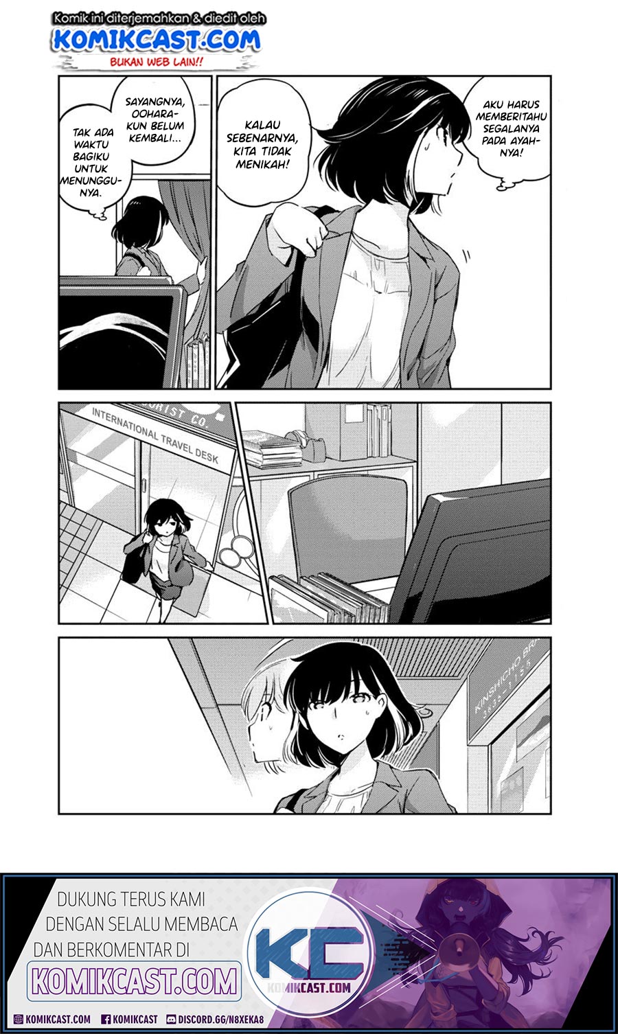 Kekkon suru tte, Hontou desu ka Chapter 9 - halaman 18