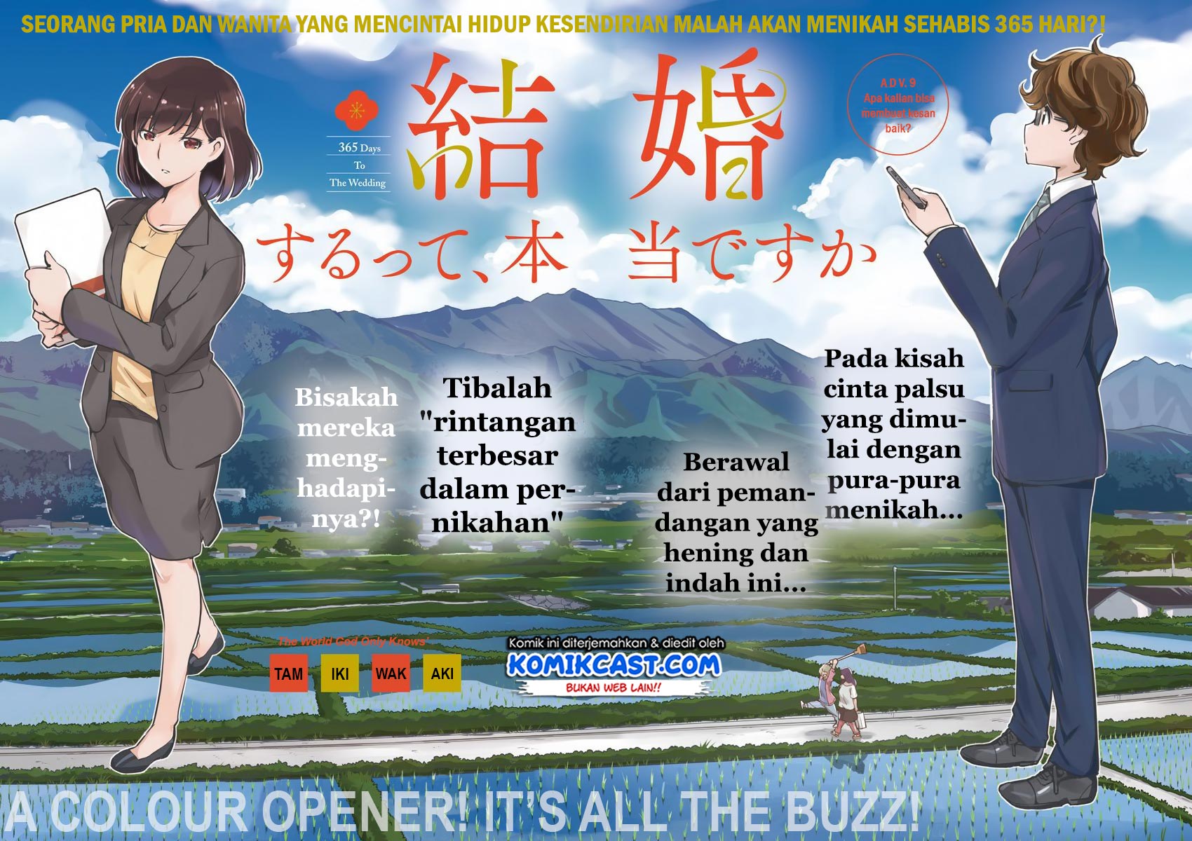 Kekkon suru tte, Hontou desu ka Chapter 9 - halaman 2