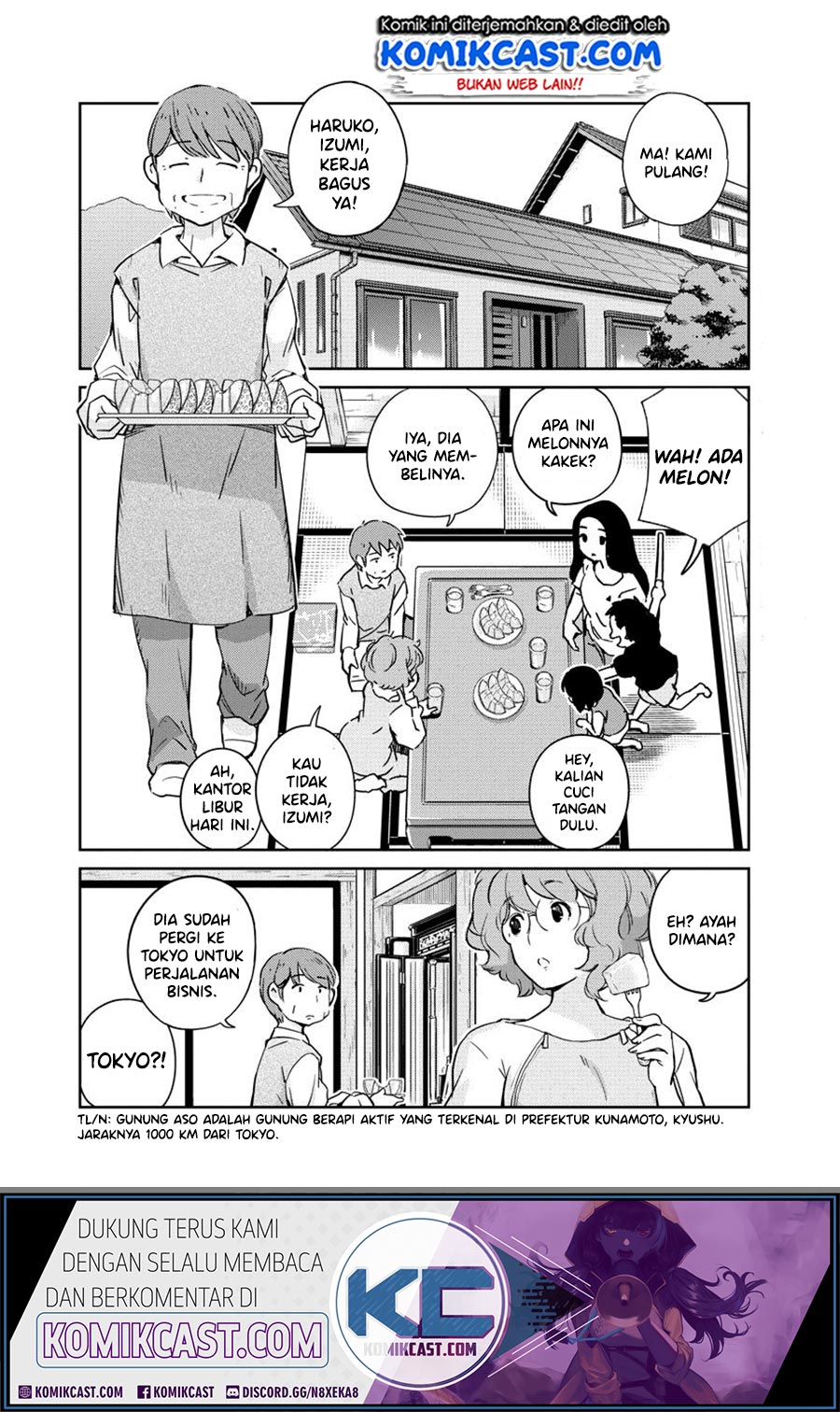 Kekkon suru tte, Hontou desu ka Chapter 9 - halaman 4