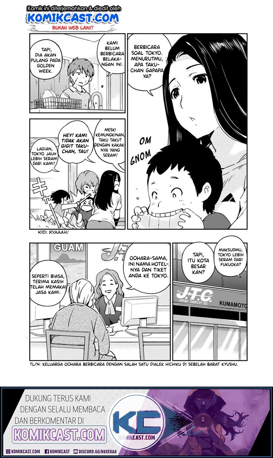 Kekkon suru tte, Hontou desu ka Chapter 9 - halaman 5