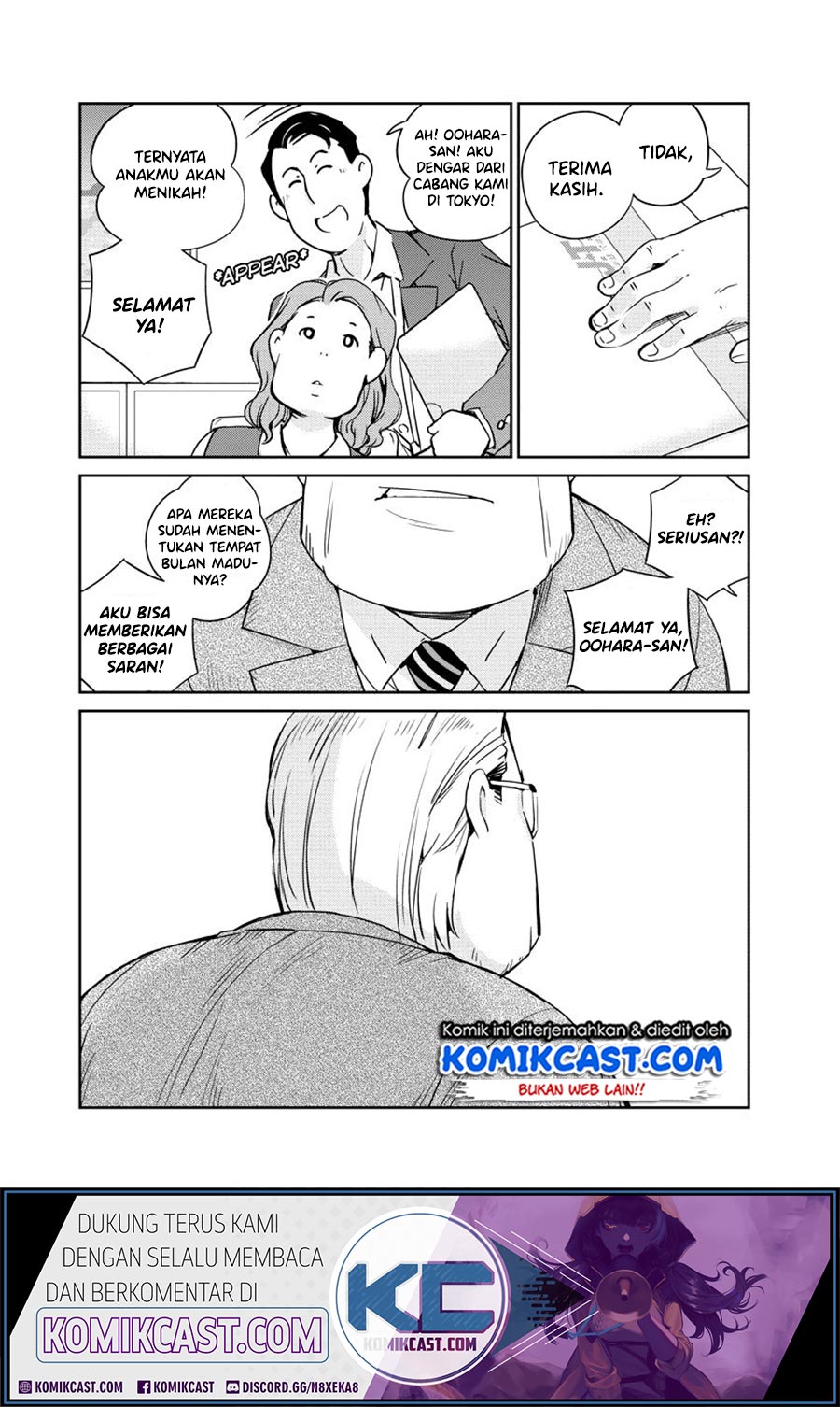 Kekkon suru tte, Hontou desu ka Chapter 9 - halaman 6