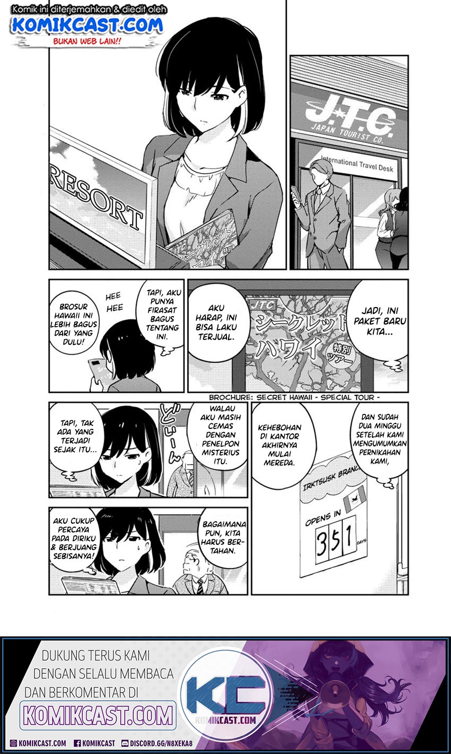 Kekkon suru tte, Hontou desu ka Chapter 9 - halaman 7