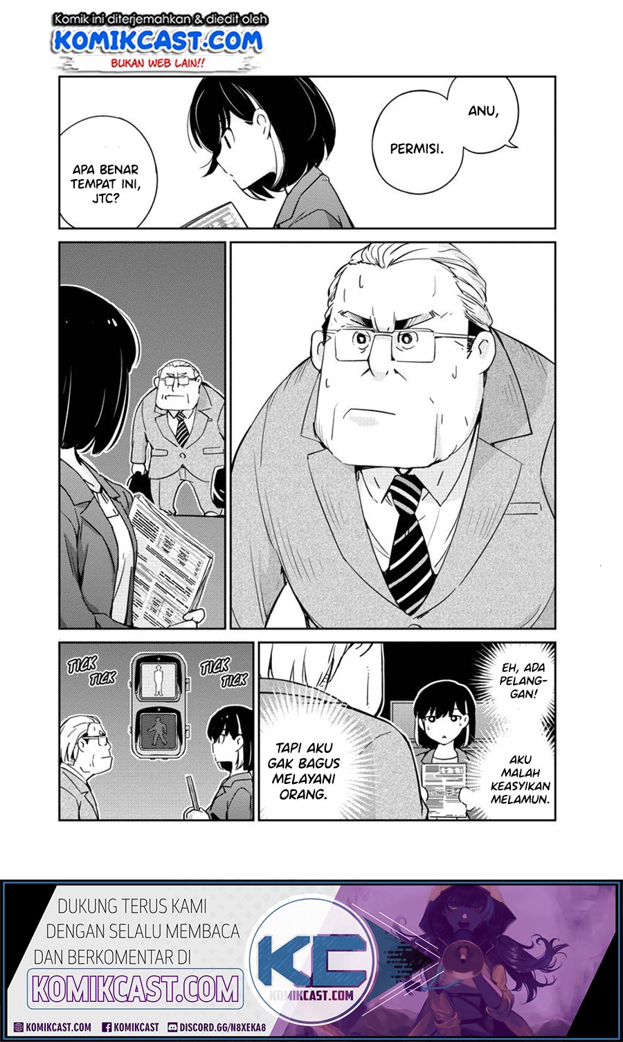 Kekkon suru tte, Hontou desu ka Chapter 9 - halaman 8