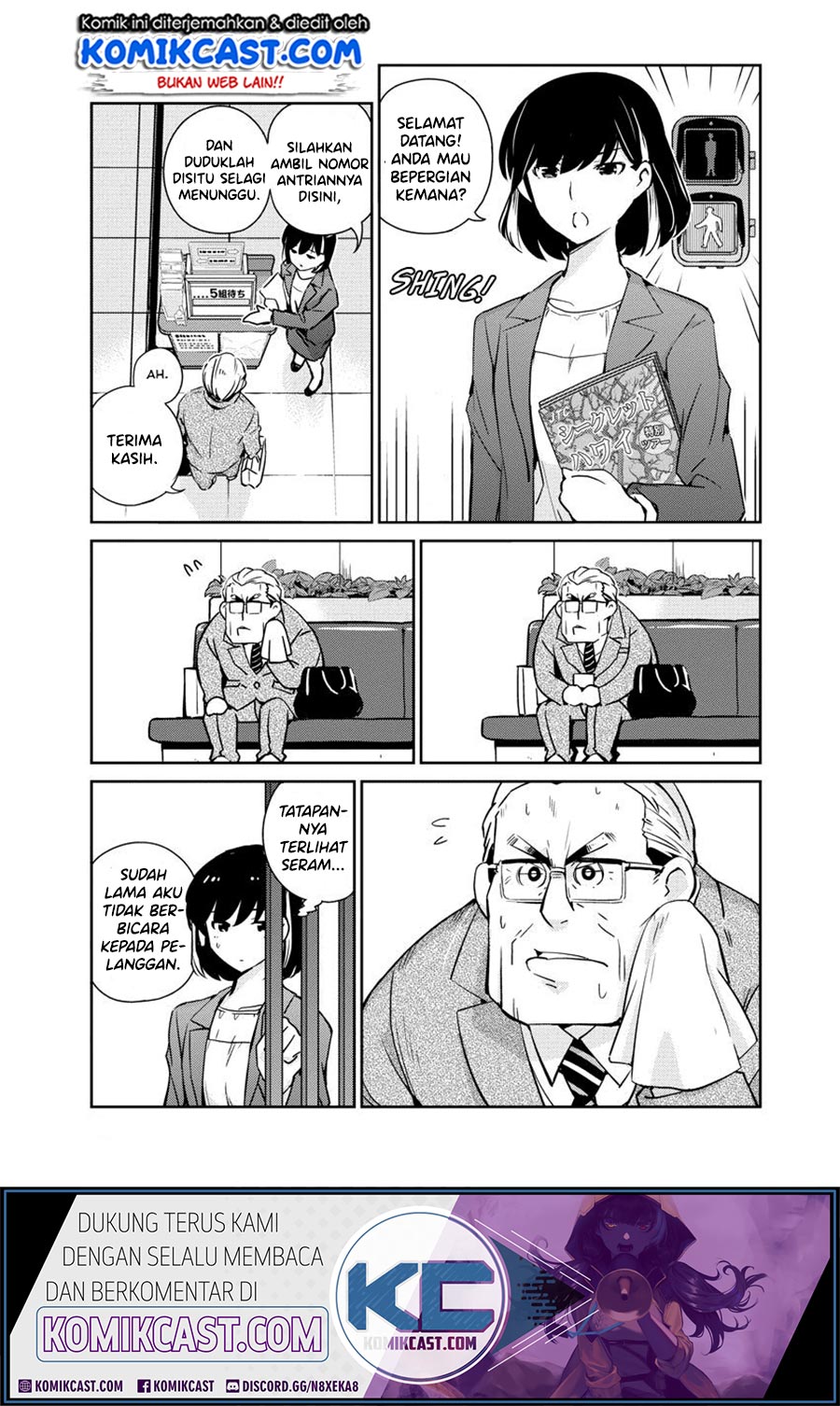 Kekkon suru tte, Hontou desu ka Chapter 9 - halaman 9