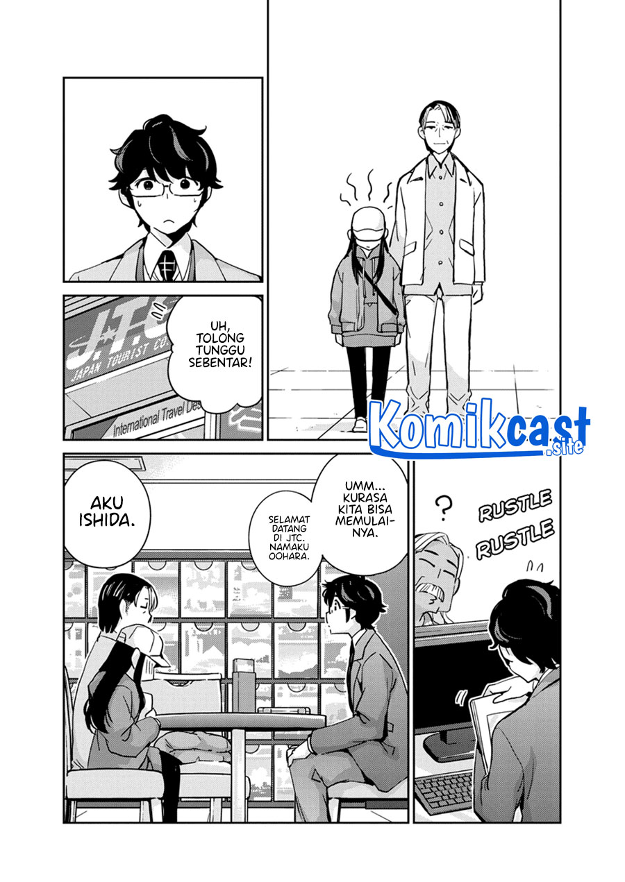 Kekkon suru tte, Hontou desu ka Chapter 90 - halaman 10
