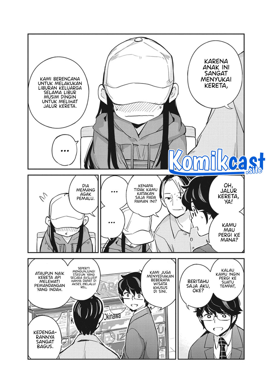 Kekkon suru tte, Hontou desu ka Chapter 90 - halaman 11