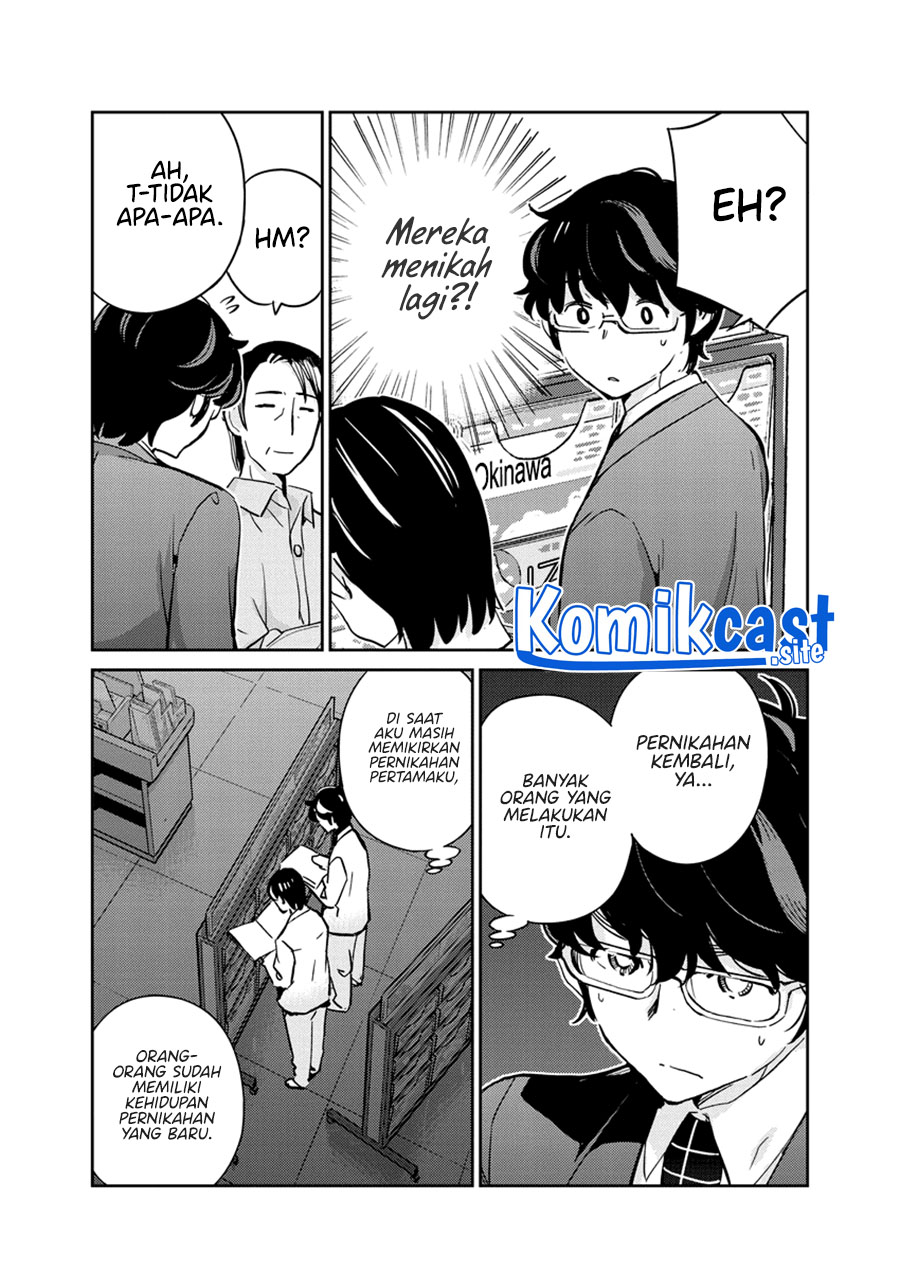 Kekkon suru tte, Hontou desu ka Chapter 90 - halaman 13
