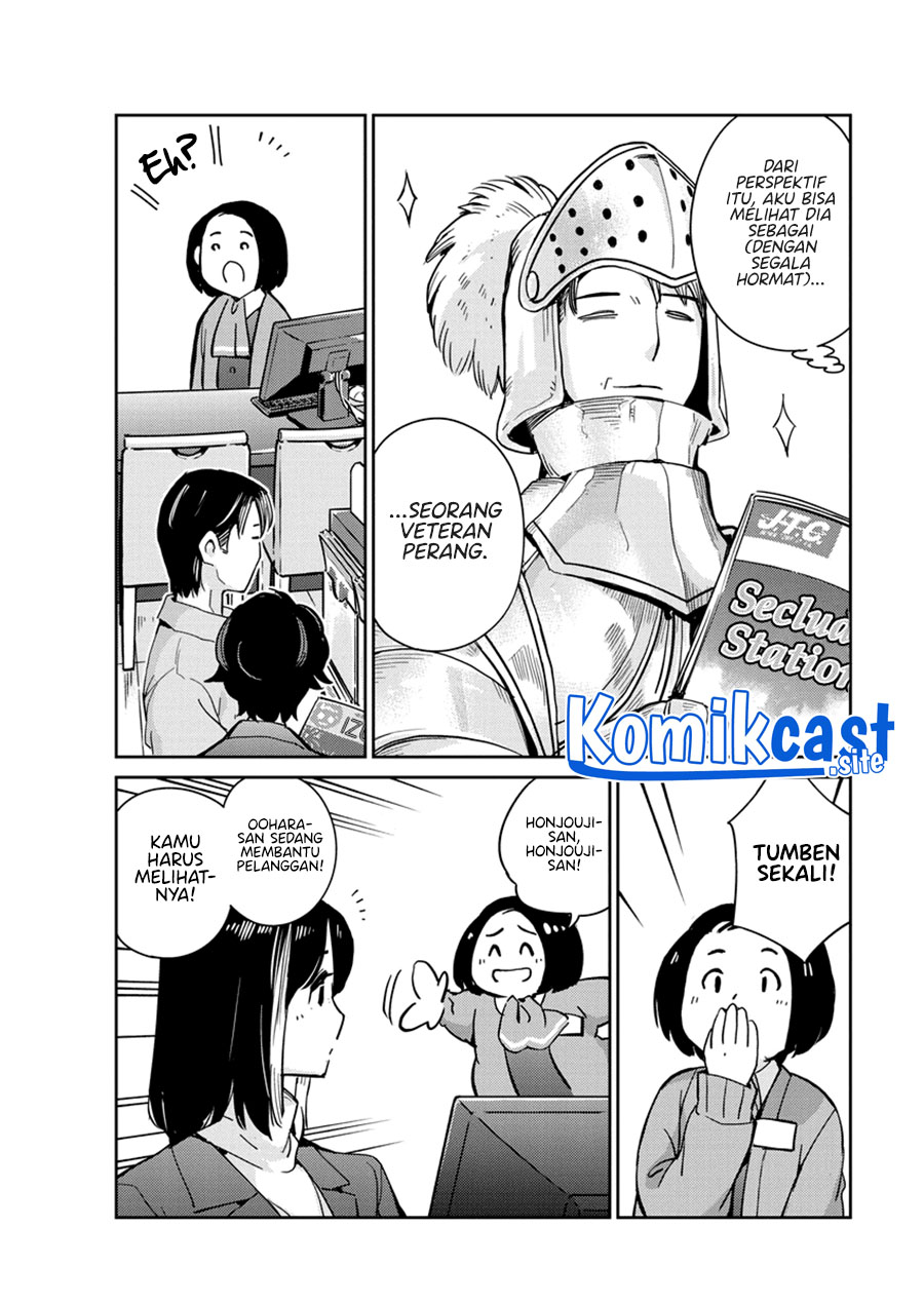 Kekkon suru tte, Hontou desu ka Chapter 90 - halaman 14