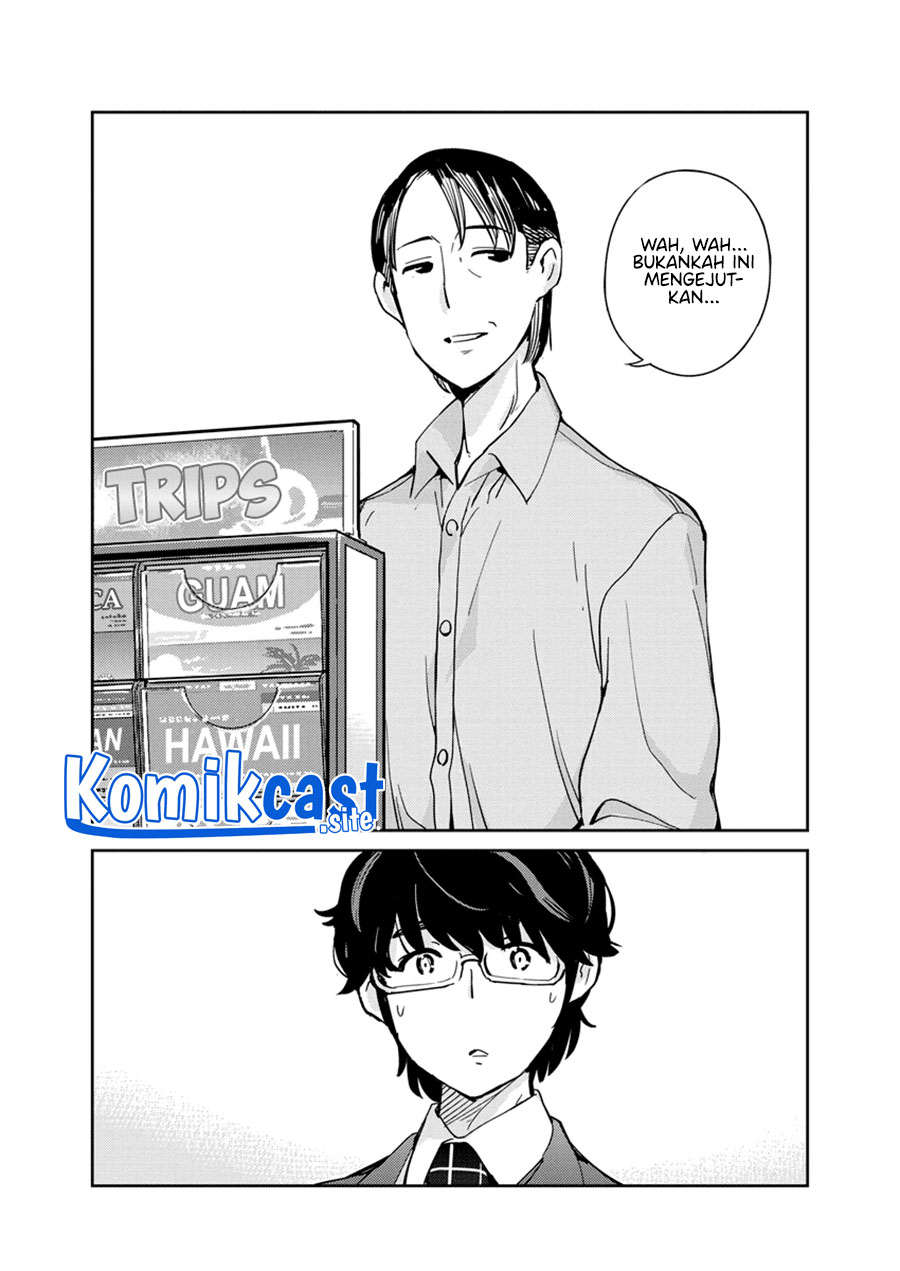 Kekkon suru tte, Hontou desu ka Chapter 90 - halaman 19