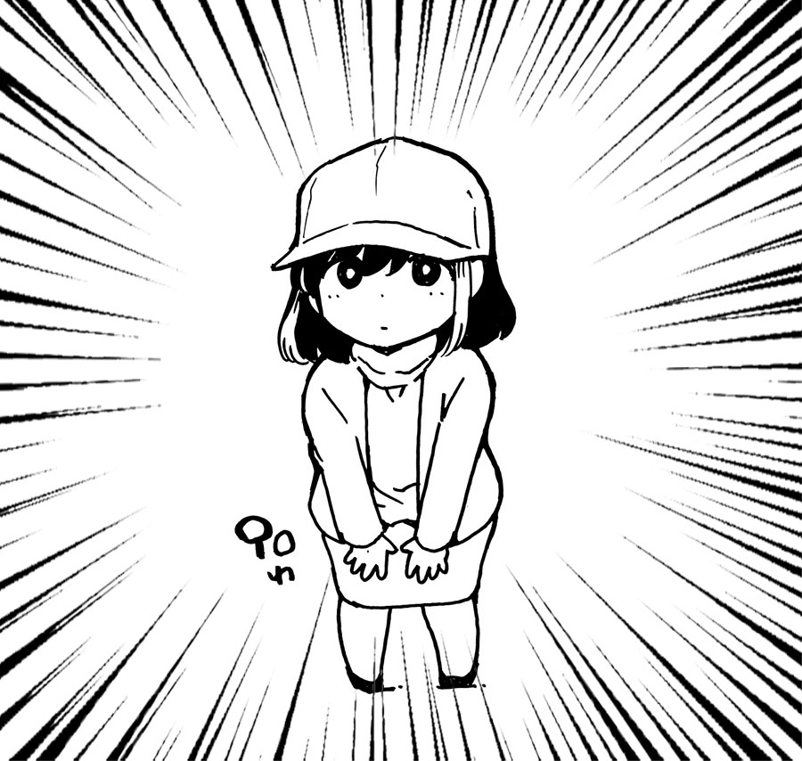 Kekkon suru tte, Hontou desu ka Chapter 90 - halaman 20