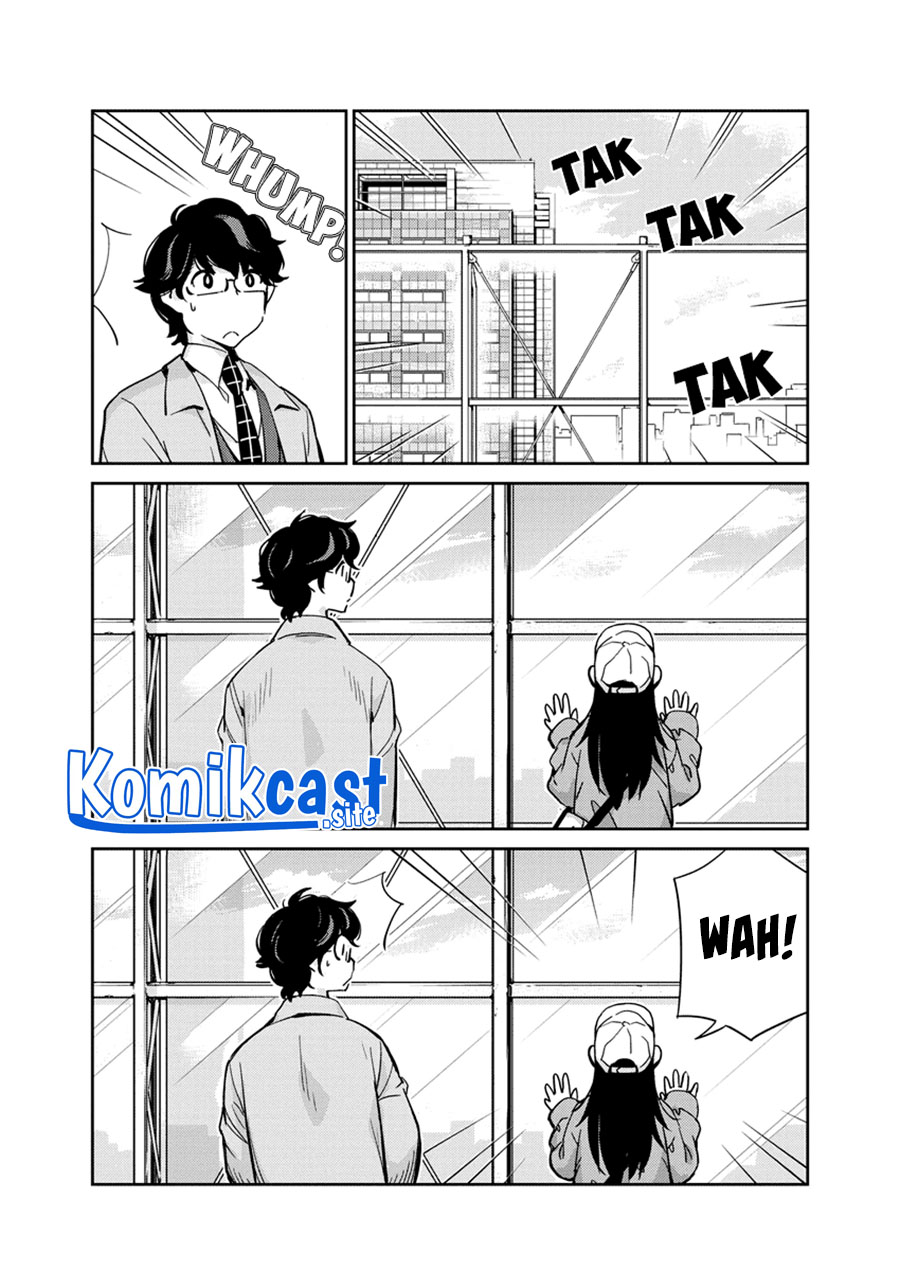 Kekkon suru tte, Hontou desu ka Chapter 90 - halaman 3