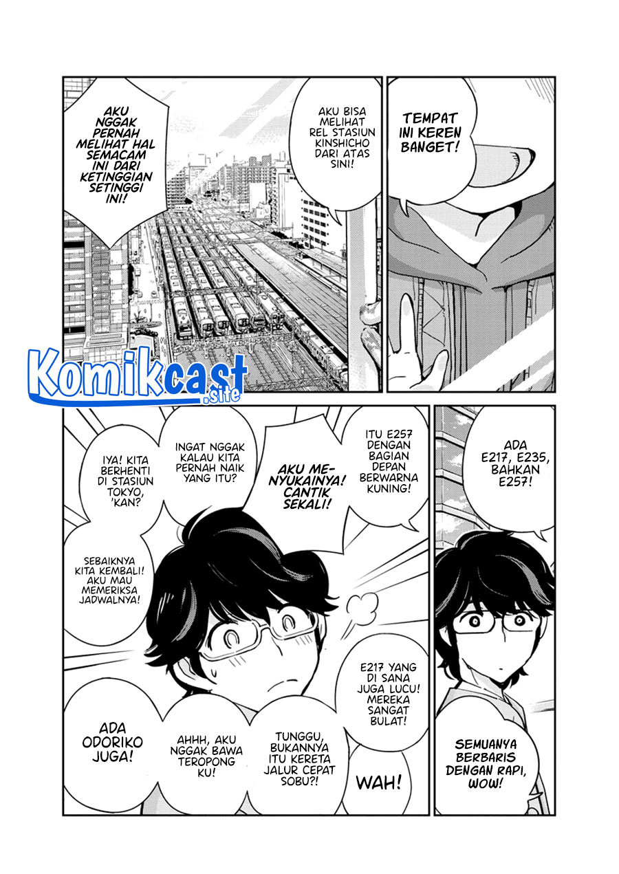 Kekkon suru tte, Hontou desu ka Chapter 90 - halaman 4