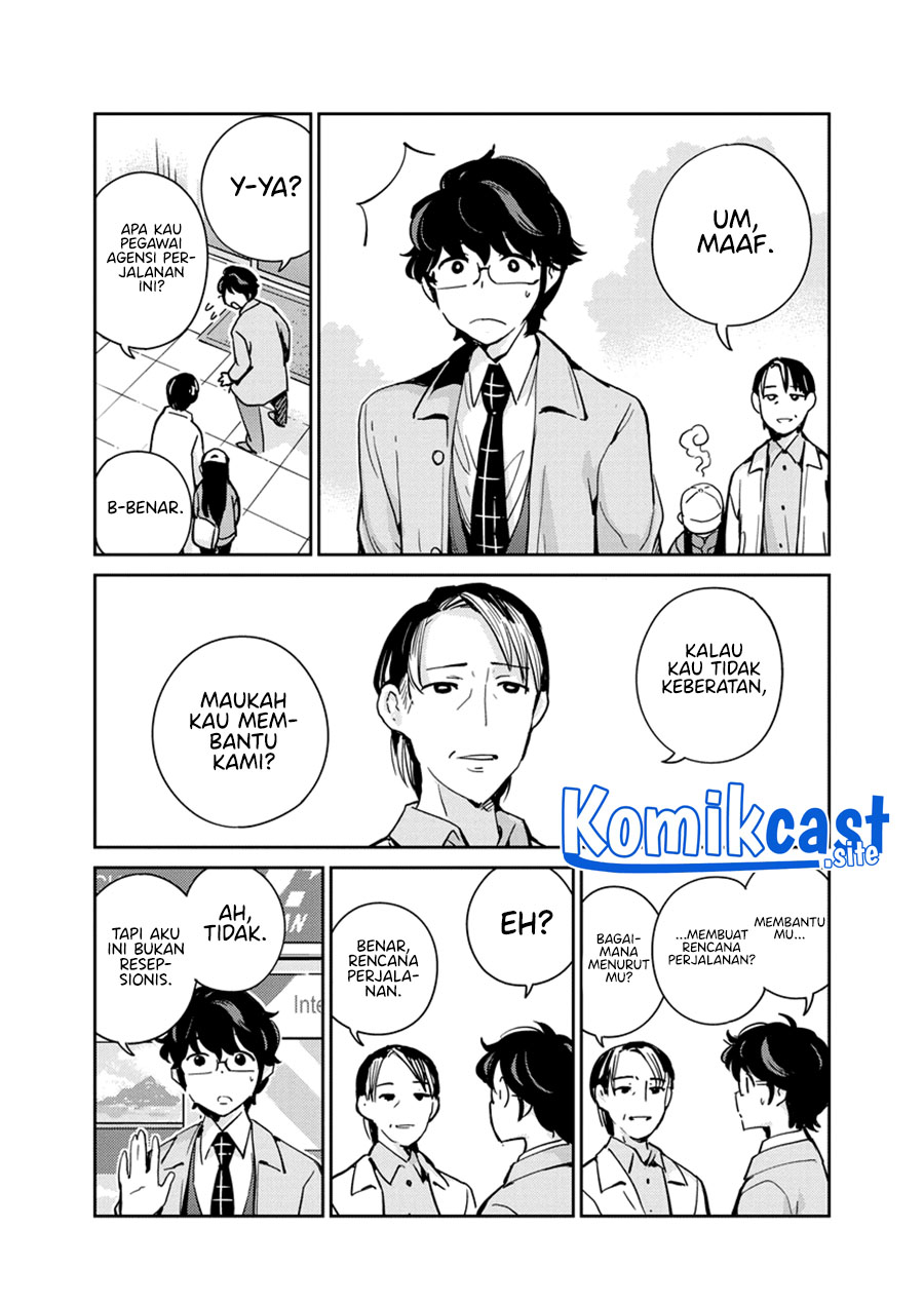 Kekkon suru tte, Hontou desu ka Chapter 90 - halaman 9
