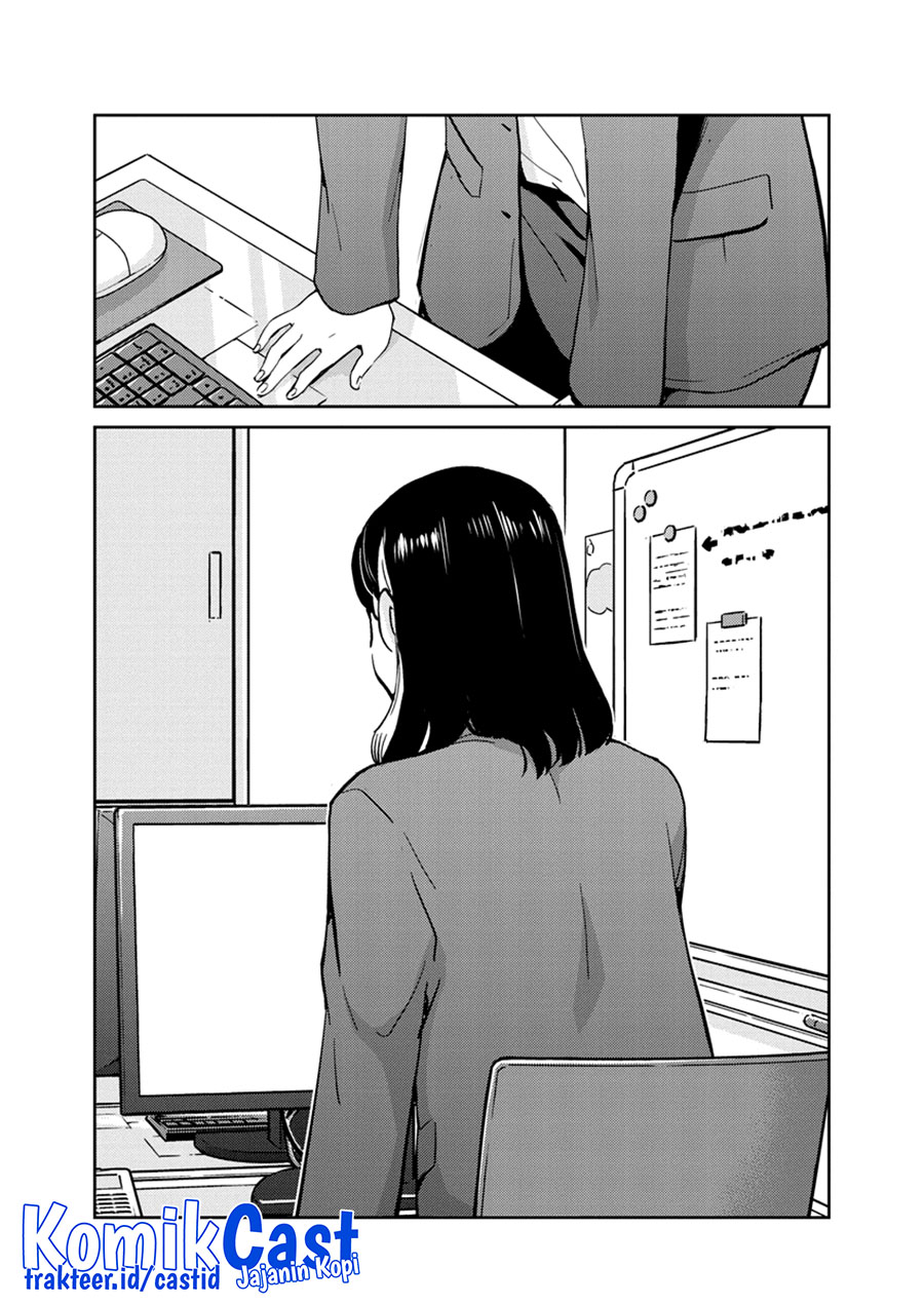 Kekkon suru tte, Hontou desu ka Chapter 91 - halaman 17