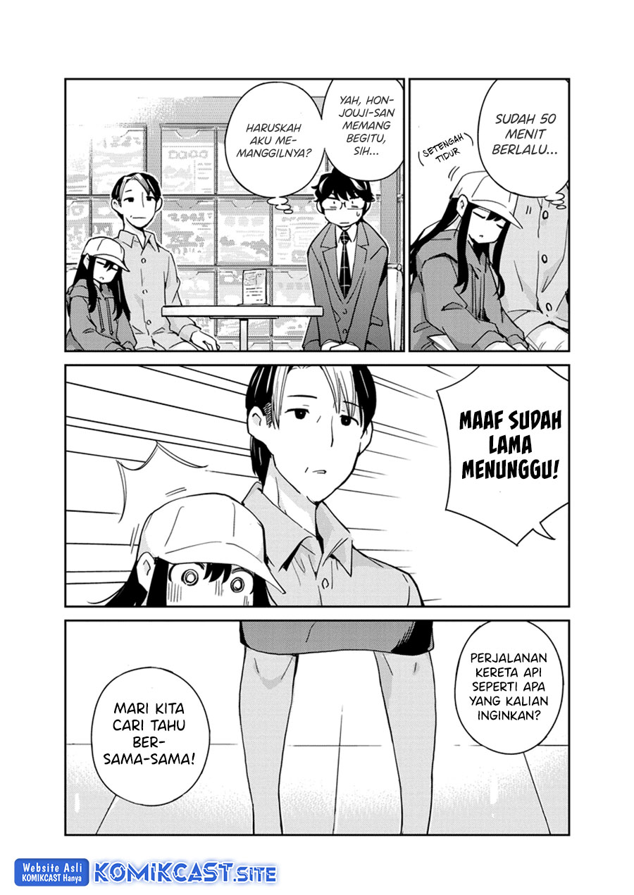 Kekkon suru tte, Hontou desu ka Chapter 91 - halaman 18