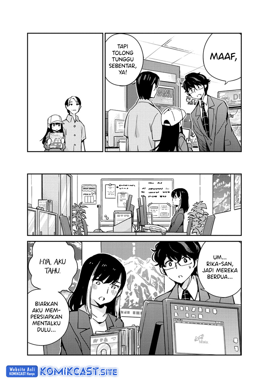 Kekkon suru tte, Hontou desu ka Chapter 91 - halaman 5