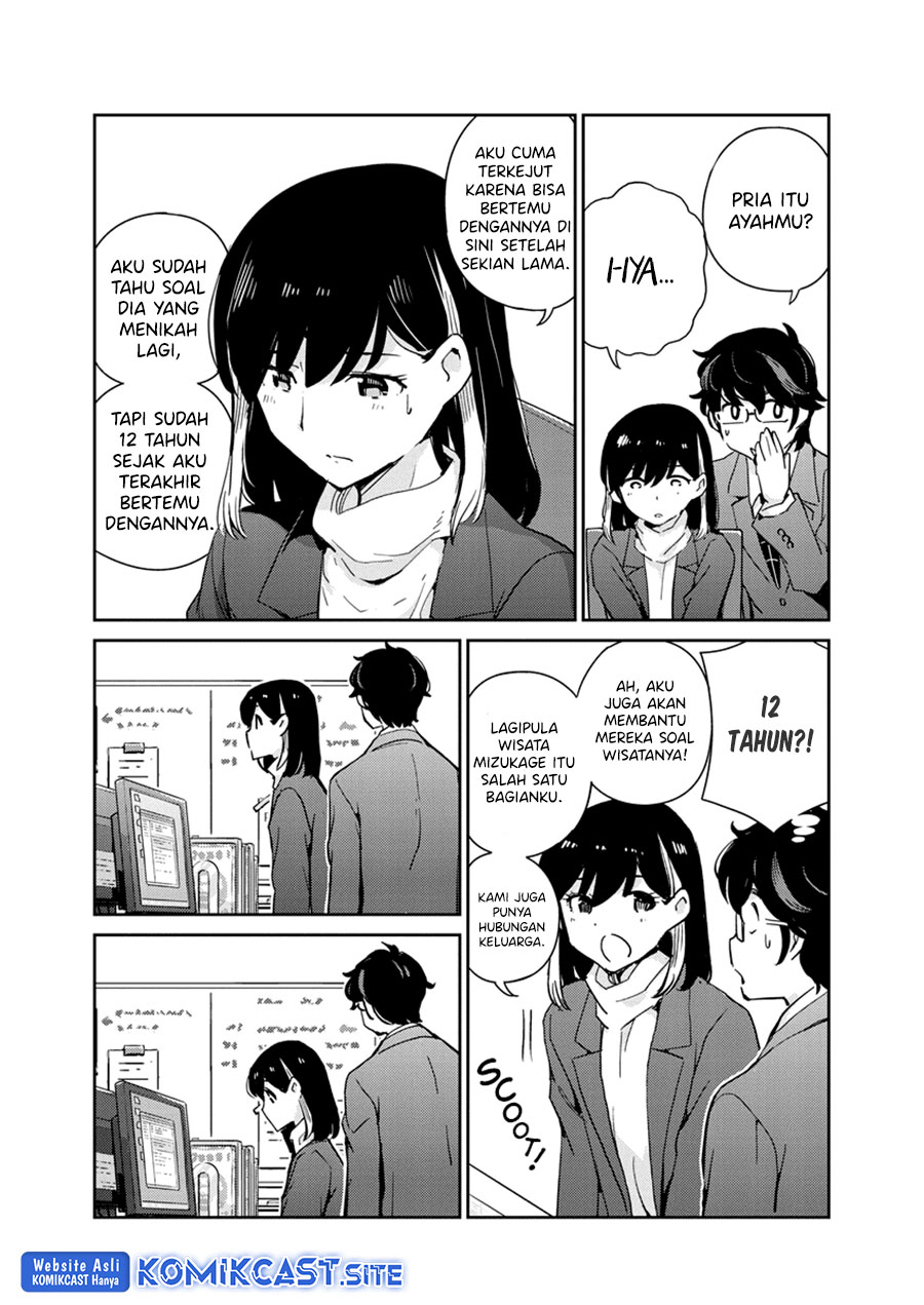 Kekkon suru tte, Hontou desu ka Chapter 91 - halaman 6
