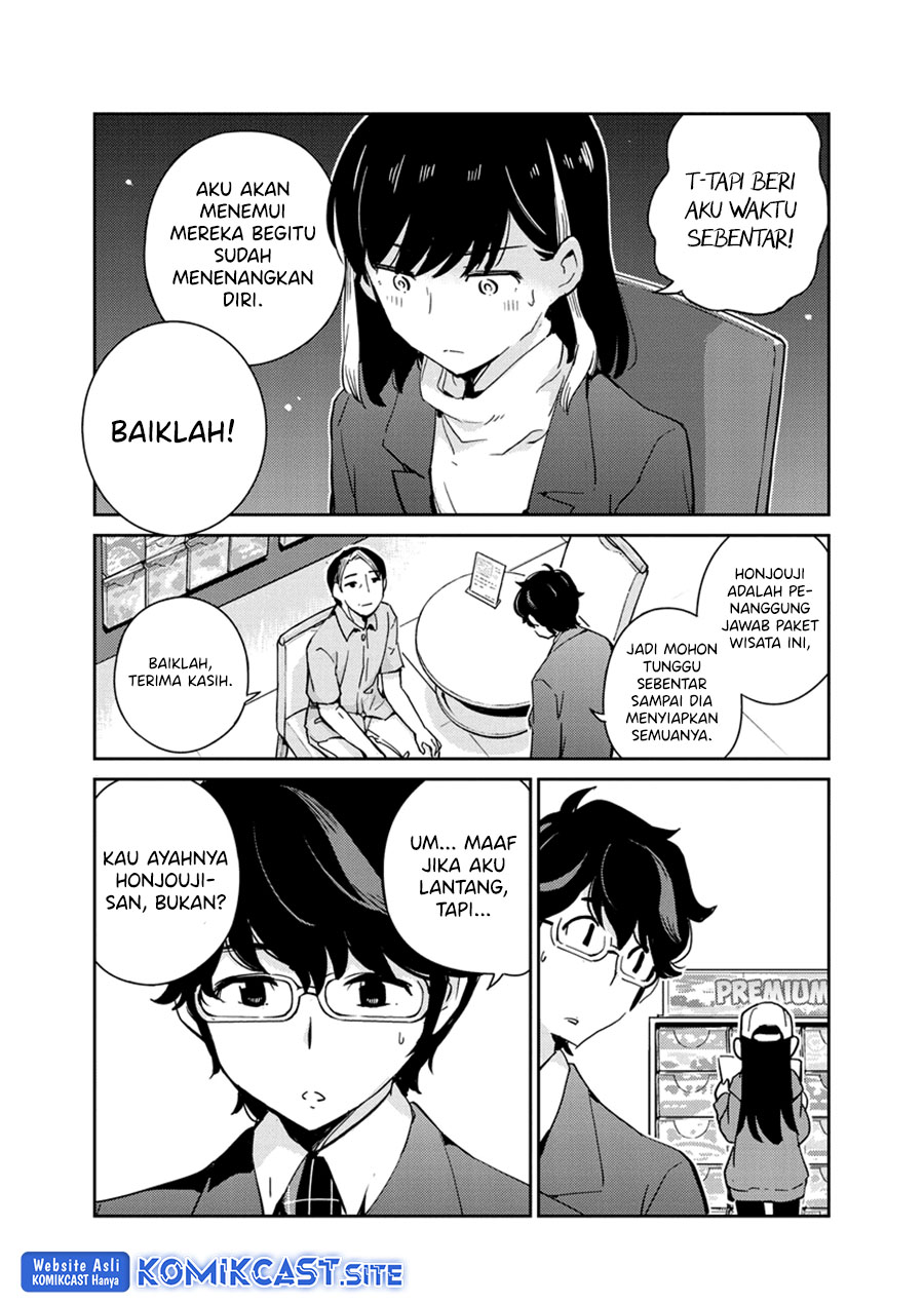Kekkon suru tte, Hontou desu ka Chapter 91 - halaman 7