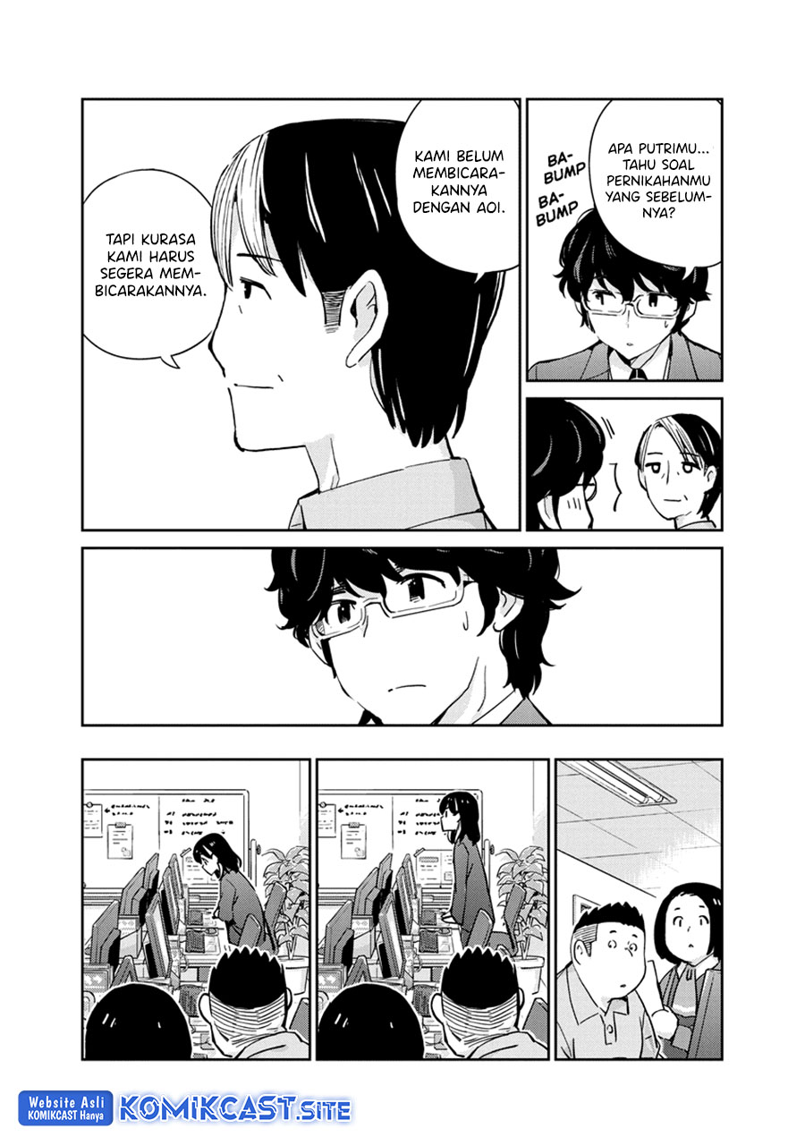 Kekkon suru tte, Hontou desu ka Chapter 91 - halaman 9