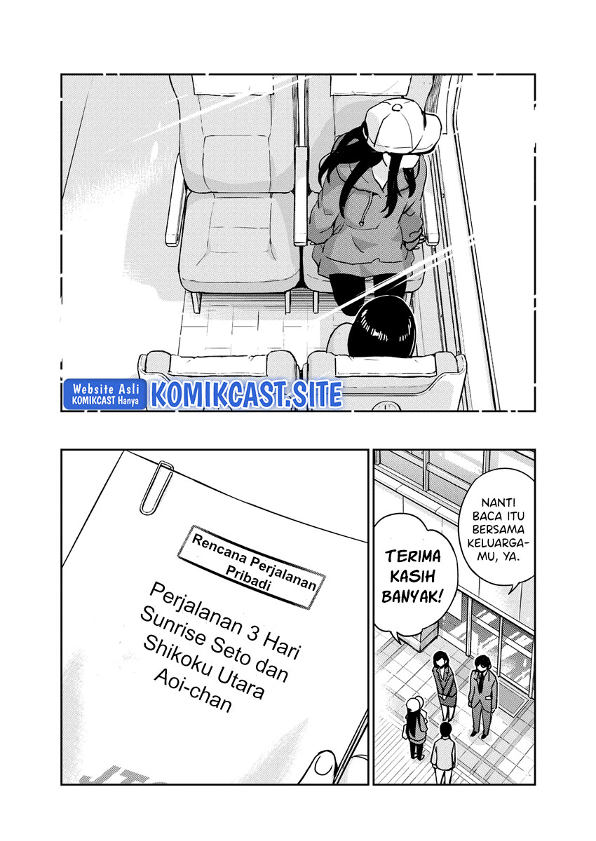 Kekkon suru tte, Hontou desu ka Chapter 92 - halaman 16