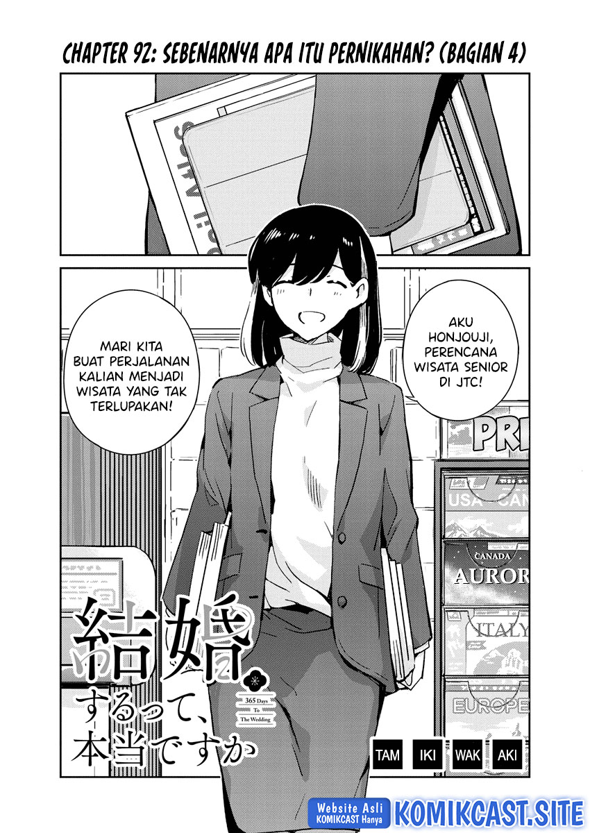 Kekkon suru tte, Hontou desu ka Chapter 92 - halaman 3