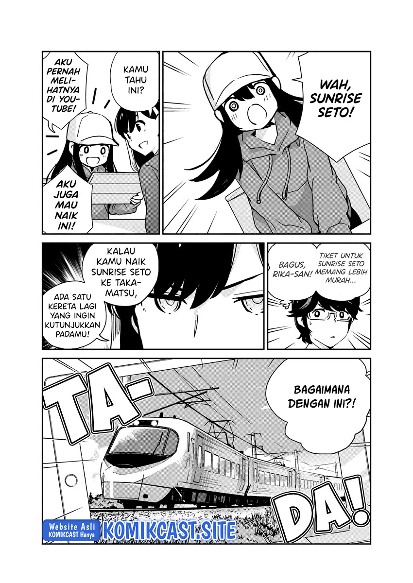 Kekkon suru tte, Hontou desu ka Chapter 92 - halaman 7