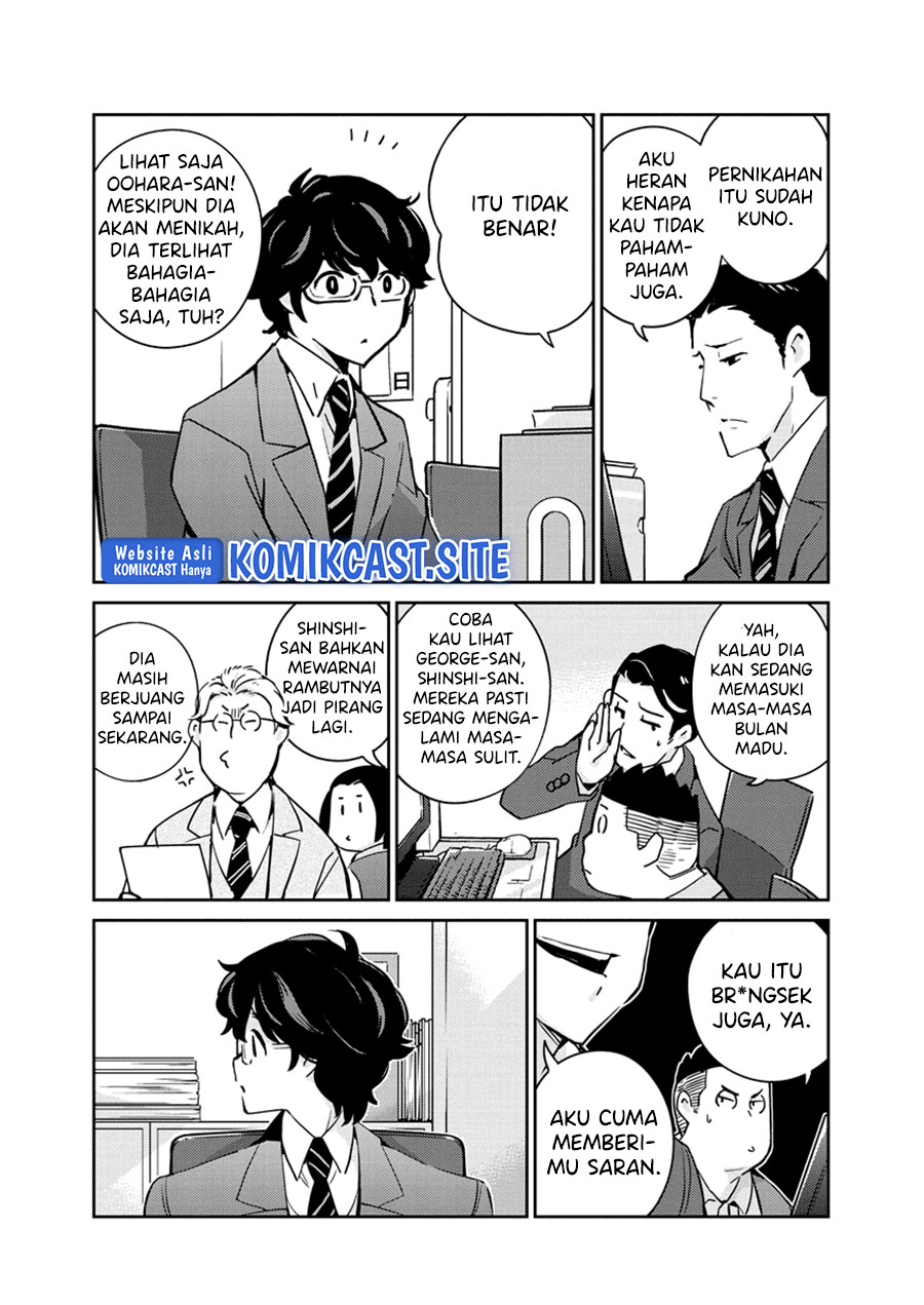 Kekkon suru tte, Hontou desu ka Chapter 93 - halaman 10