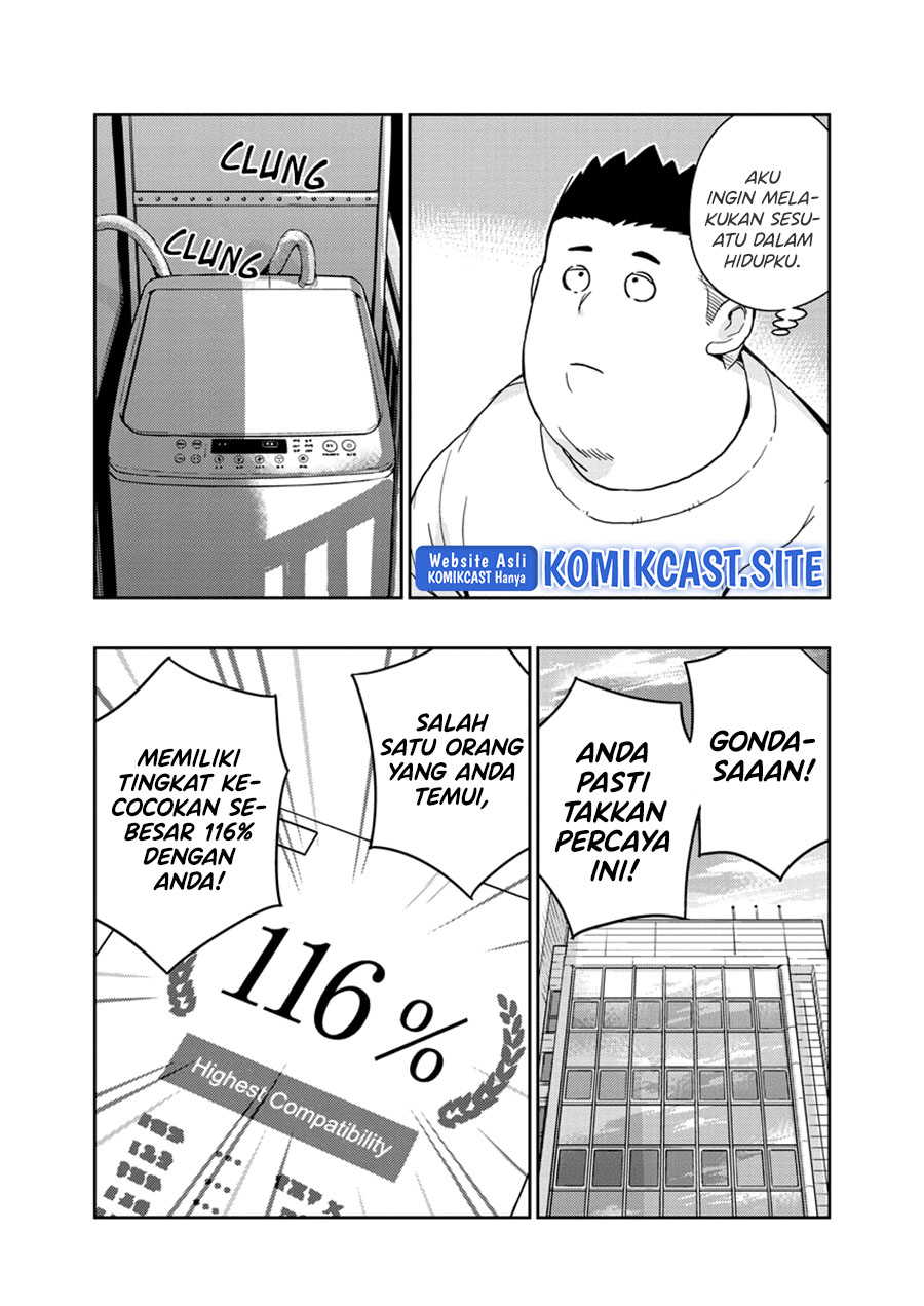 Kekkon suru tte, Hontou desu ka Chapter 93 - halaman 13