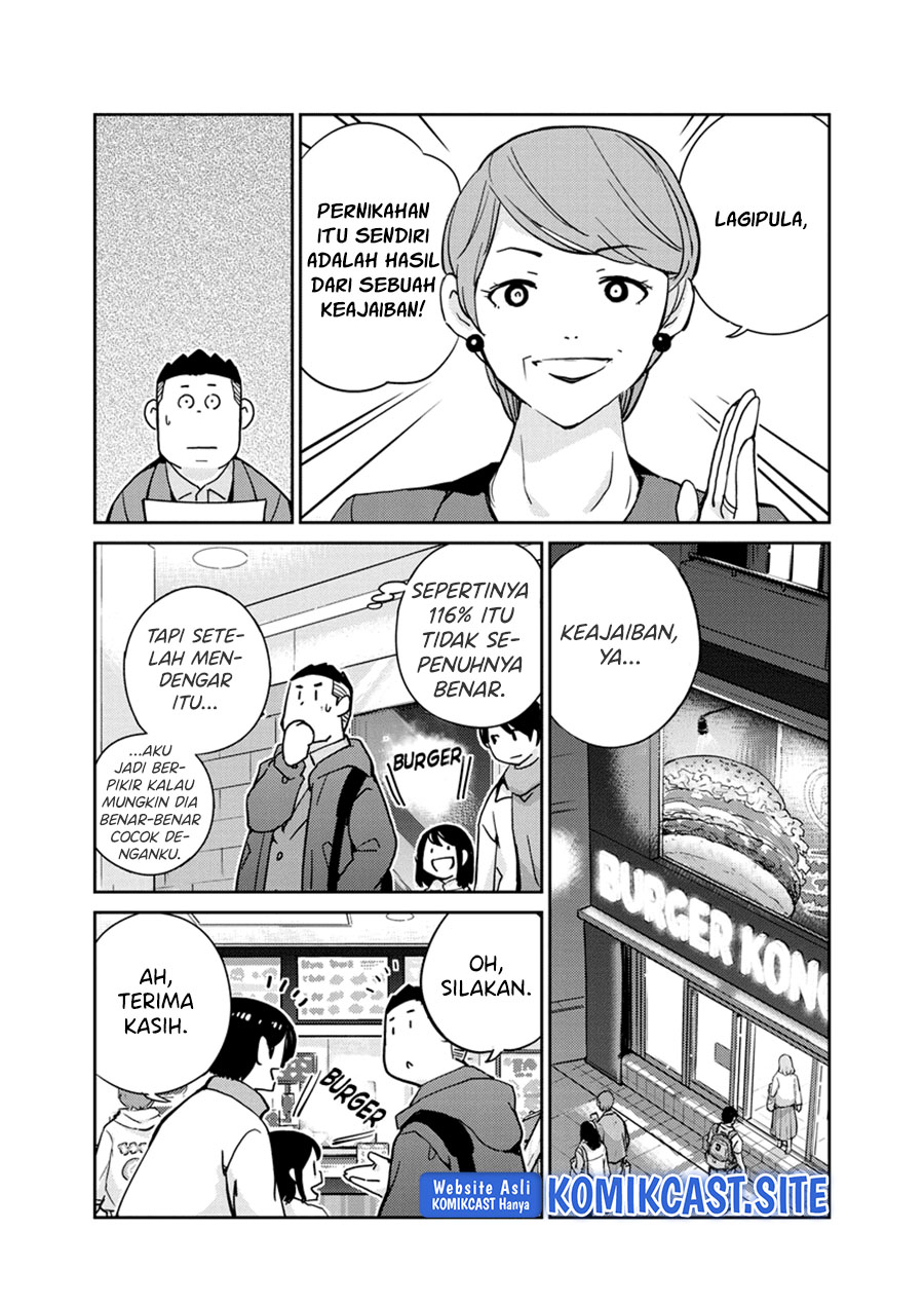 Kekkon suru tte, Hontou desu ka Chapter 93 - halaman 15