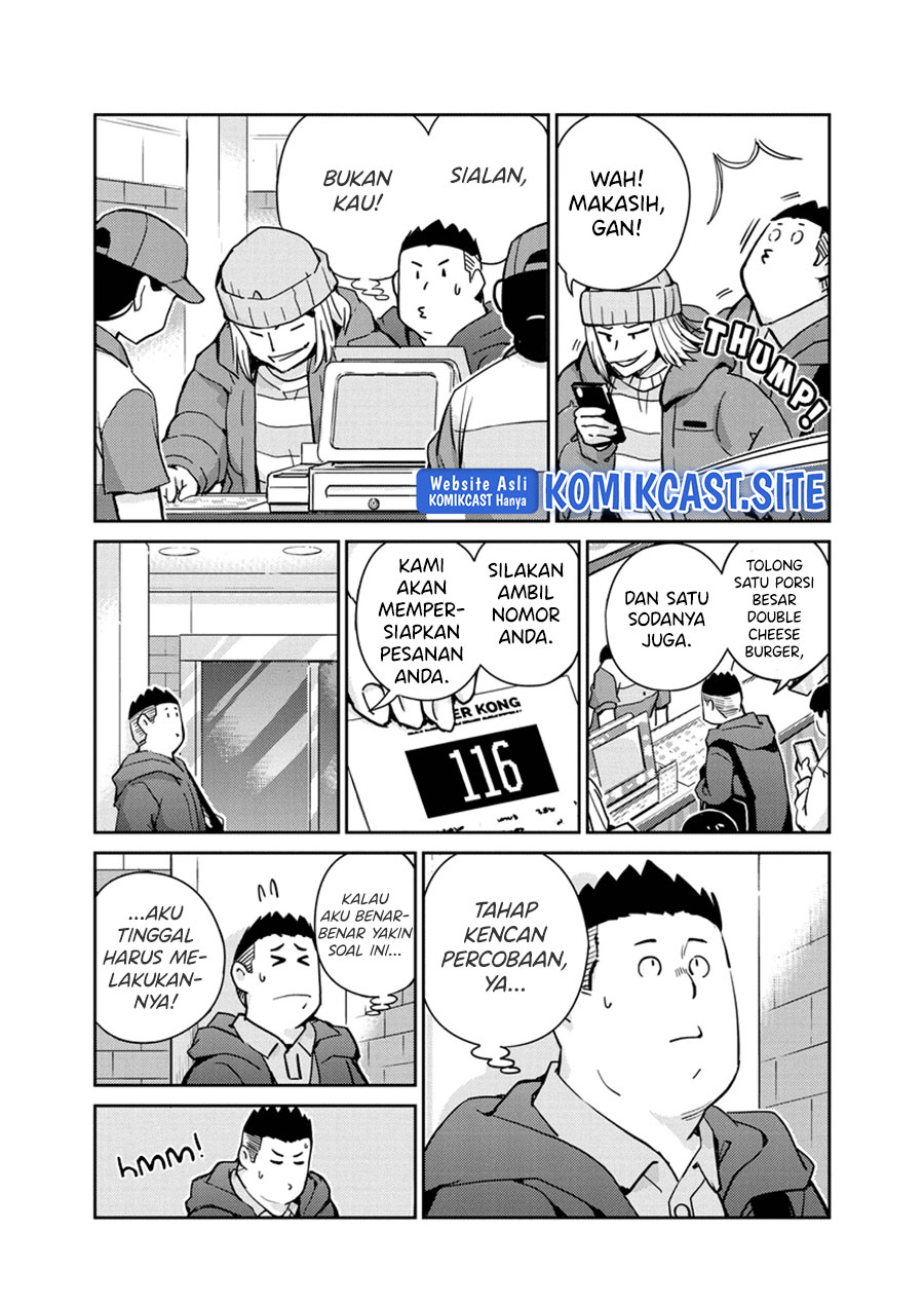 Kekkon suru tte, Hontou desu ka Chapter 93 - halaman 16