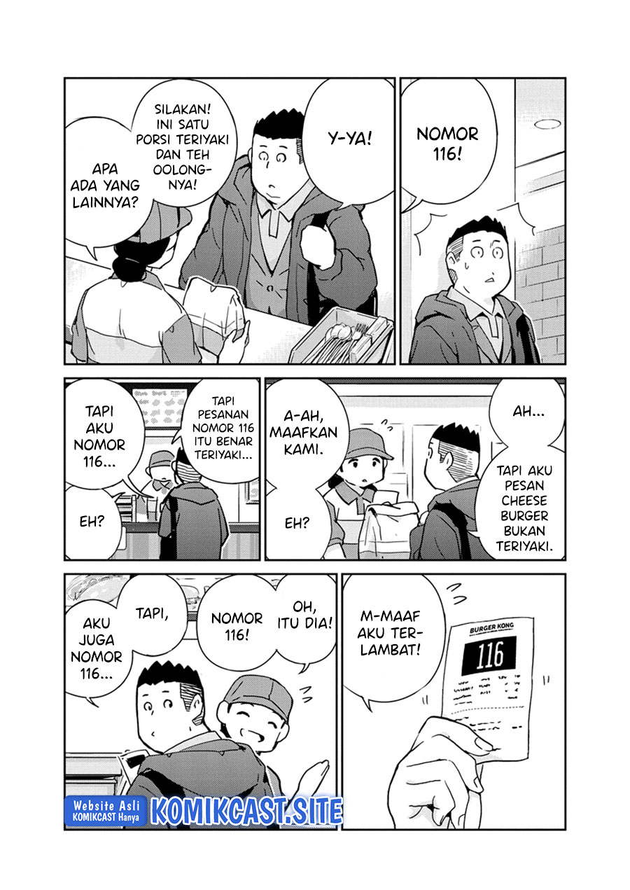 Kekkon suru tte, Hontou desu ka Chapter 93 - halaman 17