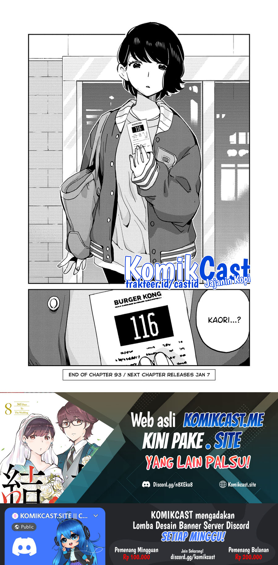 Kekkon suru tte, Hontou desu ka Chapter 93 - halaman 19