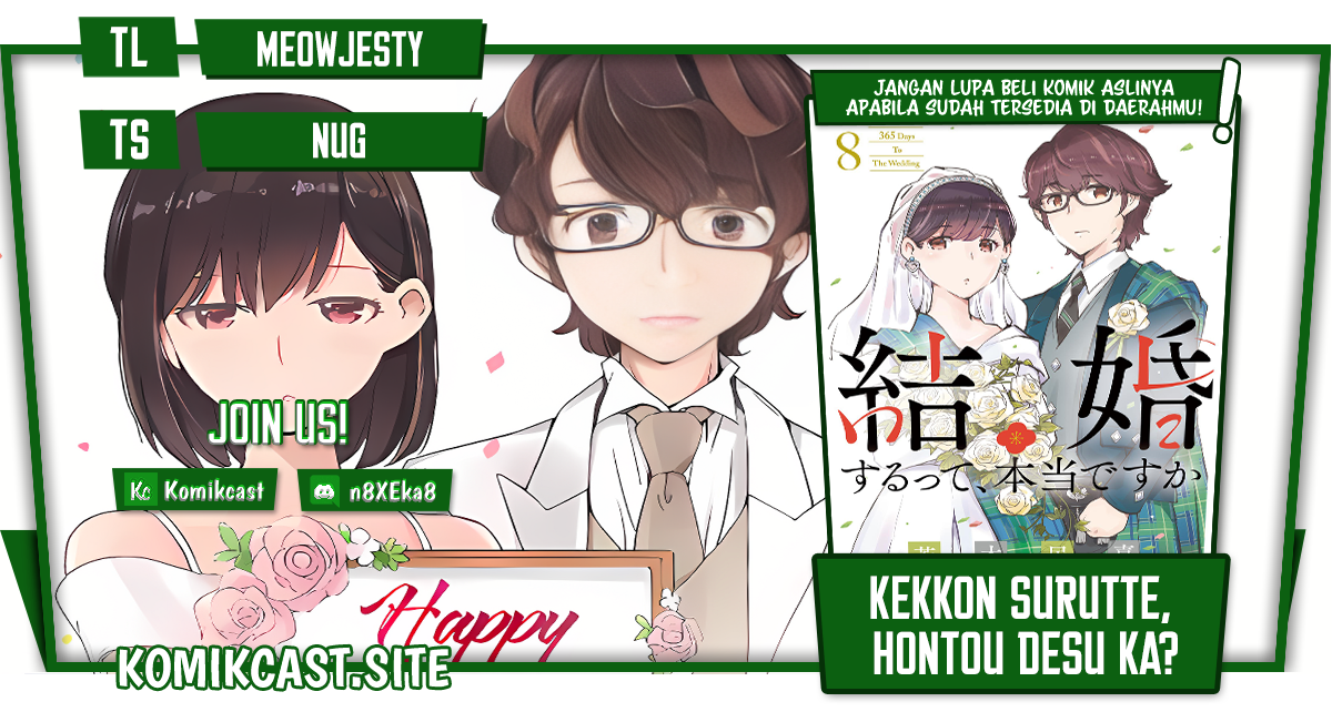 Kekkon suru tte, Hontou desu ka Chapter 94 - halaman 1