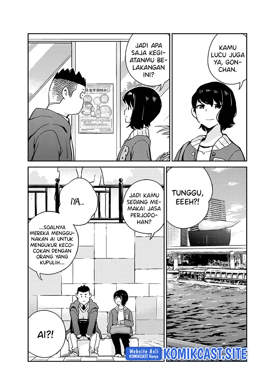 Kekkon suru tte, Hontou desu ka Chapter 94 - halaman 11