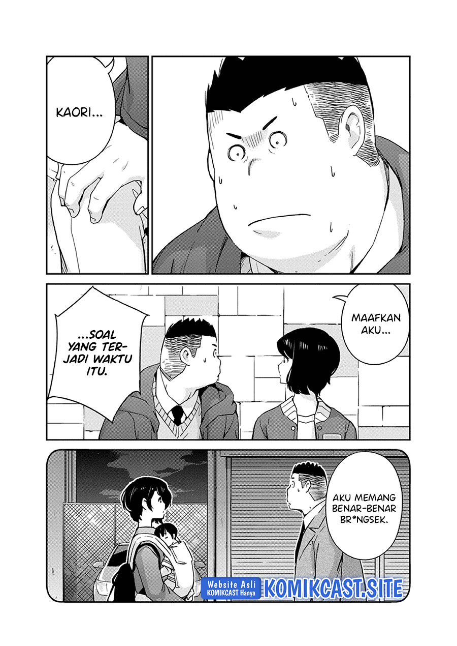 Kekkon suru tte, Hontou desu ka Chapter 94 - halaman 13
