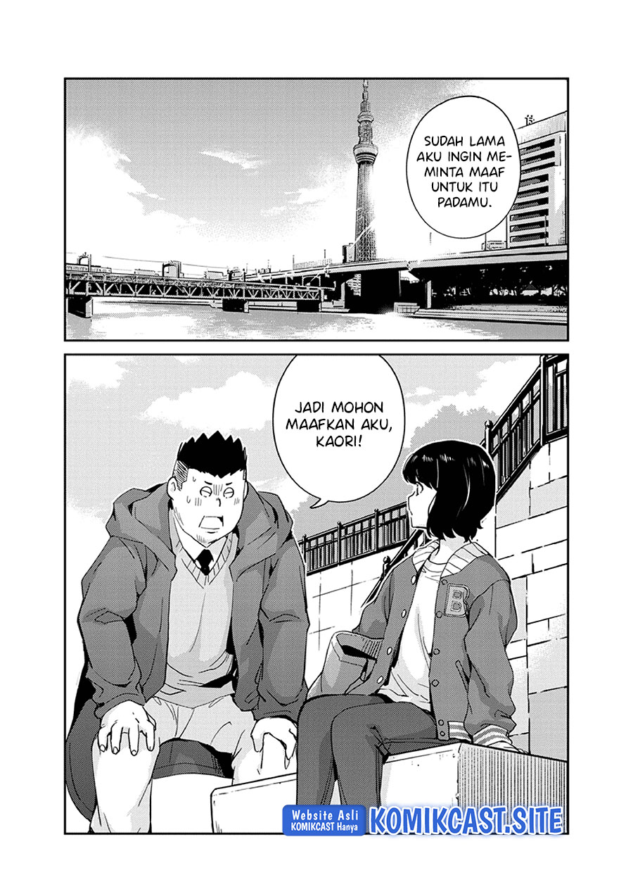 Kekkon suru tte, Hontou desu ka Chapter 94 - halaman 14