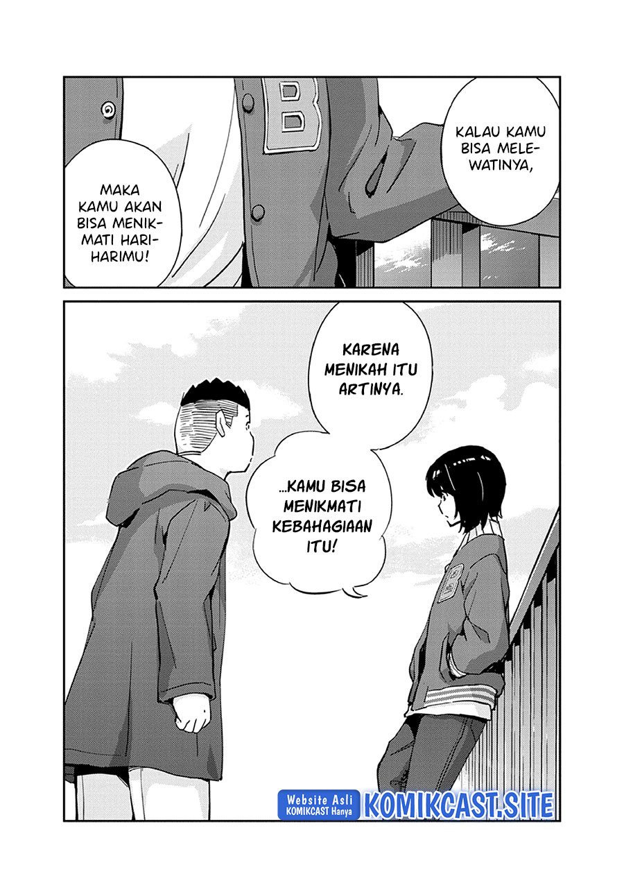 Kekkon suru tte, Hontou desu ka Chapter 94 - halaman 18