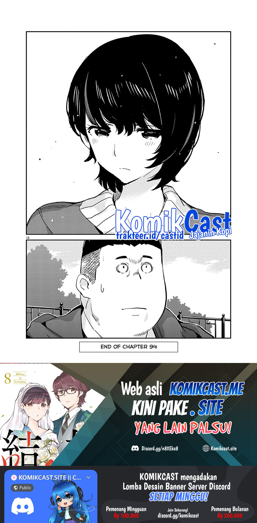 Kekkon suru tte, Hontou desu ka Chapter 94 - halaman 19