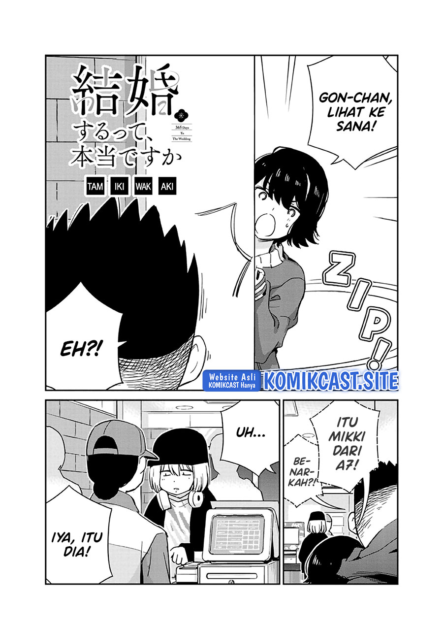 Kekkon suru tte, Hontou desu ka Chapter 94 - halaman 3