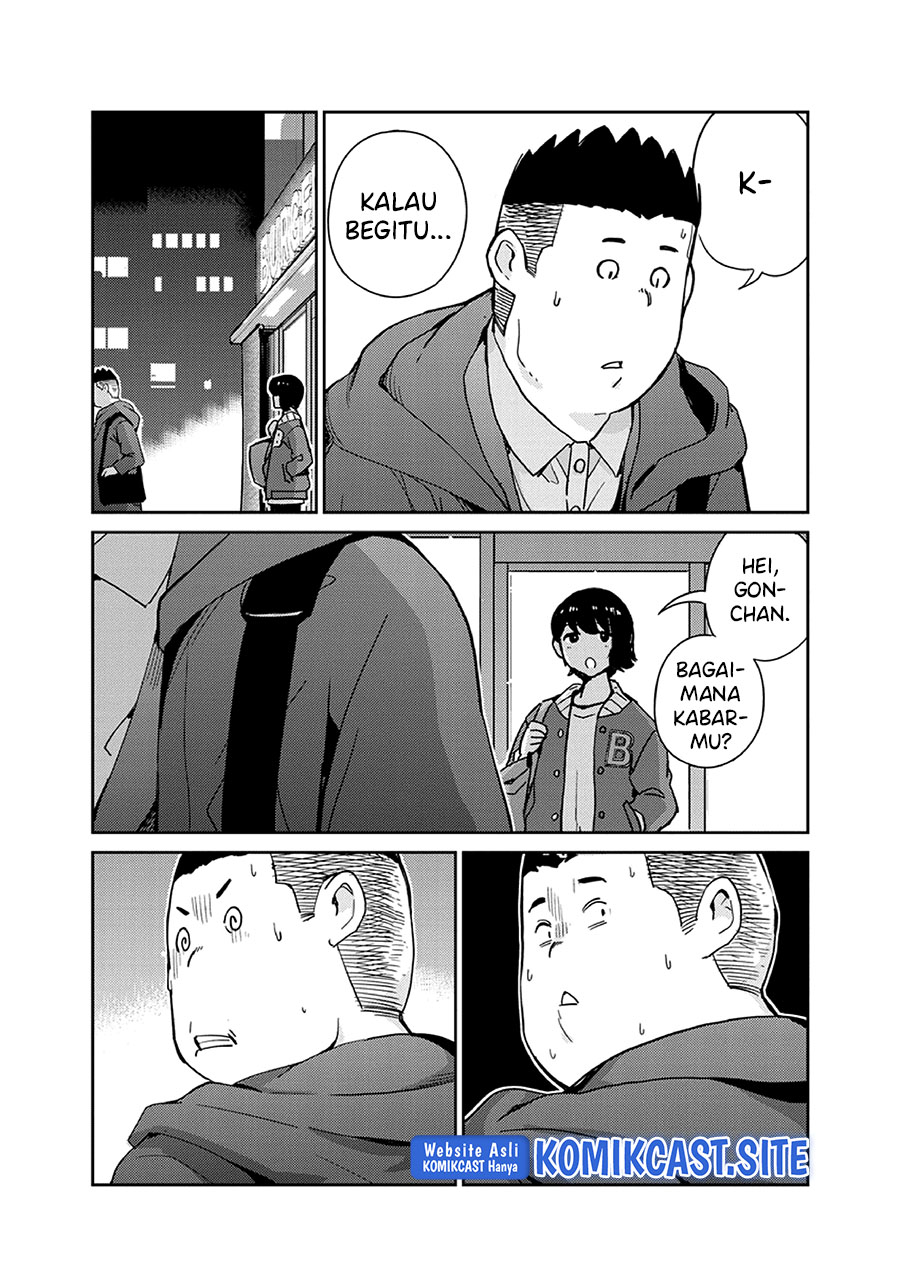 Kekkon suru tte, Hontou desu ka Chapter 94 - halaman 5