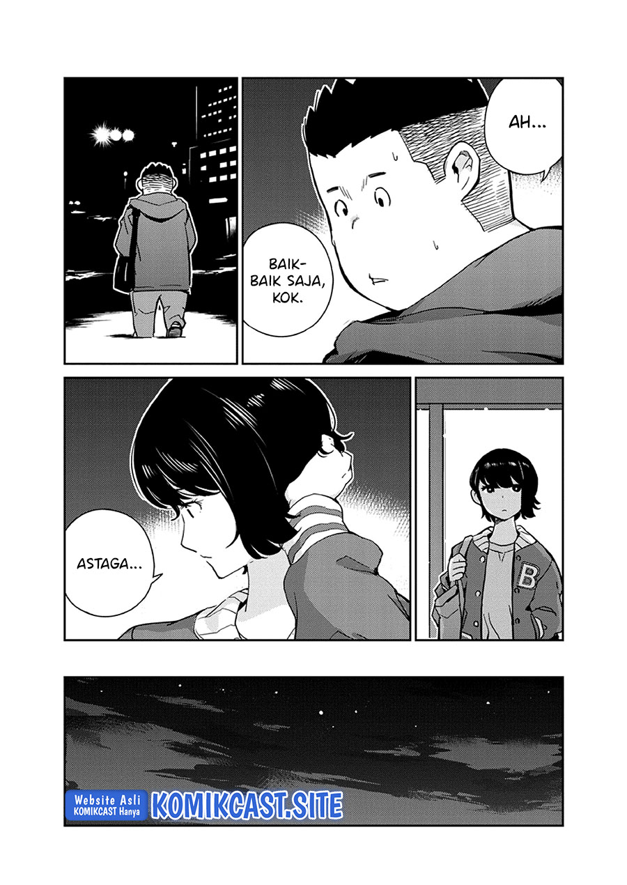 Kekkon suru tte, Hontou desu ka Chapter 94 - halaman 6