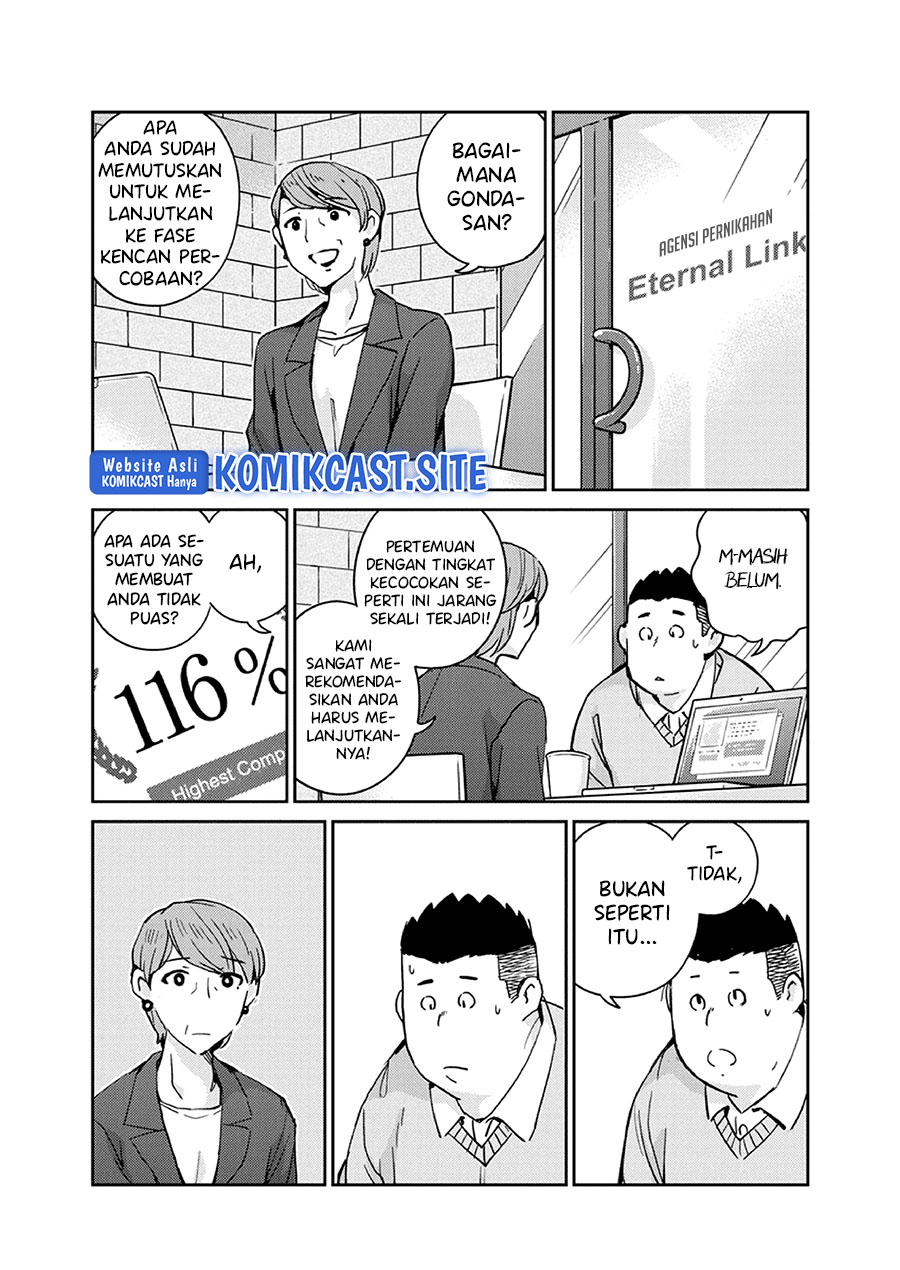 Kekkon suru tte, Hontou desu ka Chapter 94 - halaman 7