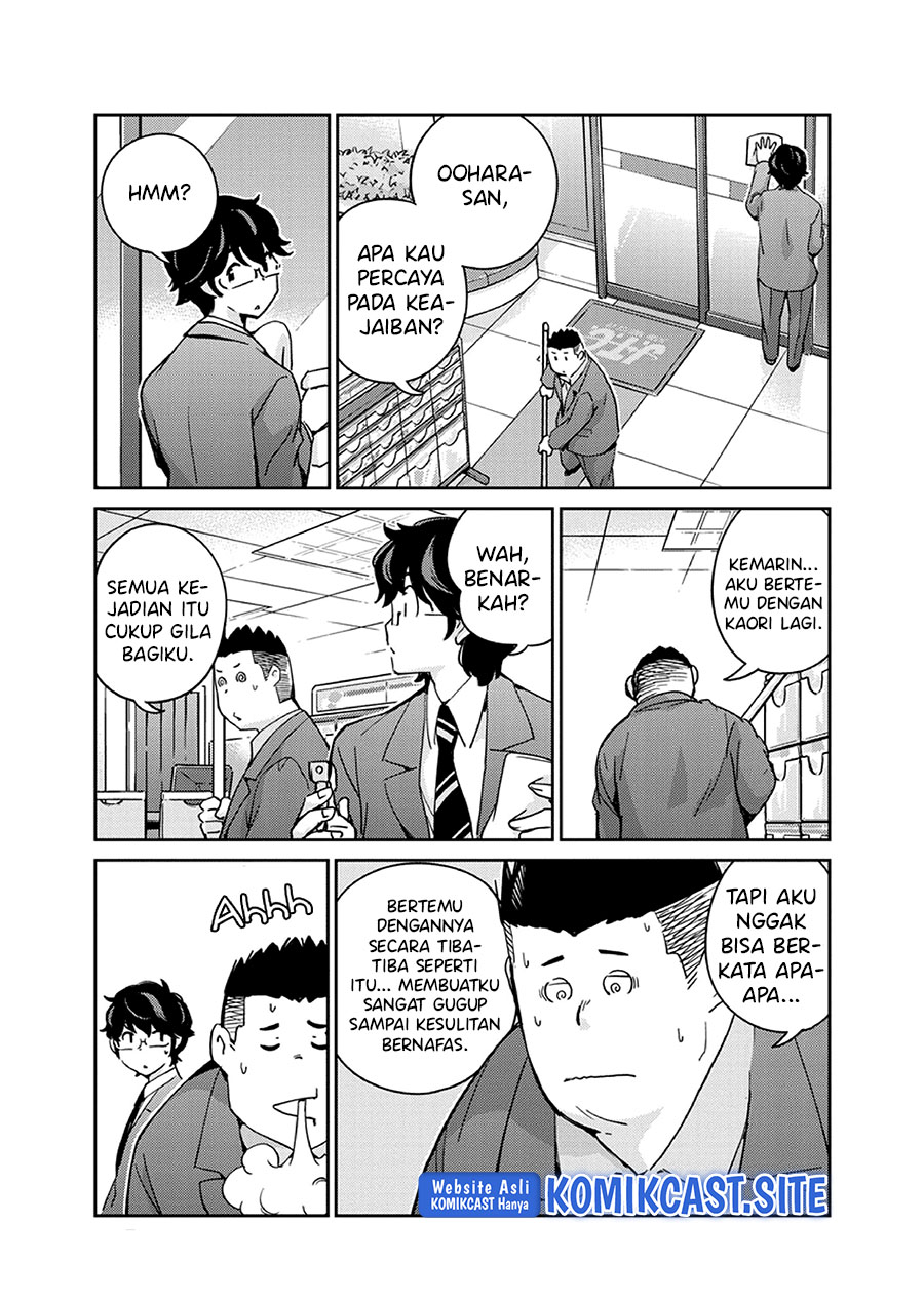 Kekkon suru tte, Hontou desu ka Chapter 94 - halaman 8