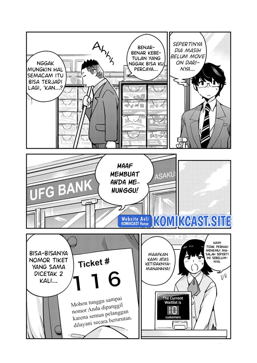 Kekkon suru tte, Hontou desu ka Chapter 94 - halaman 9