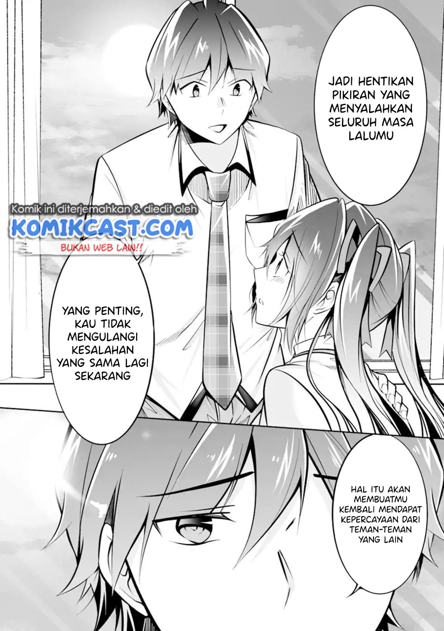 Kekkon suru tte, Hontou desu ka Chapter 95 - halaman 19