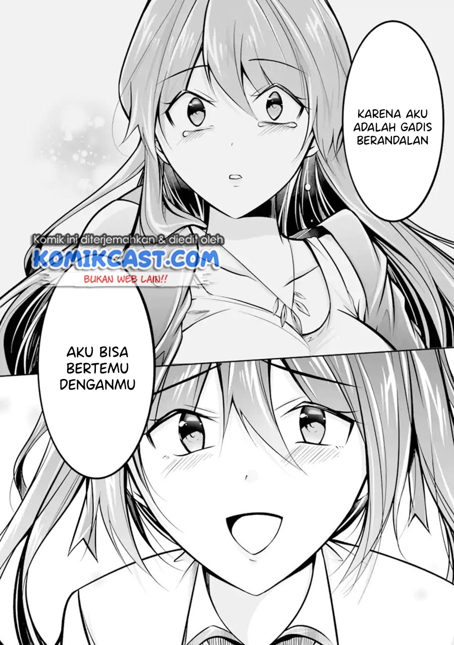 Kekkon suru tte, Hontou desu ka Chapter 95 - halaman 21
