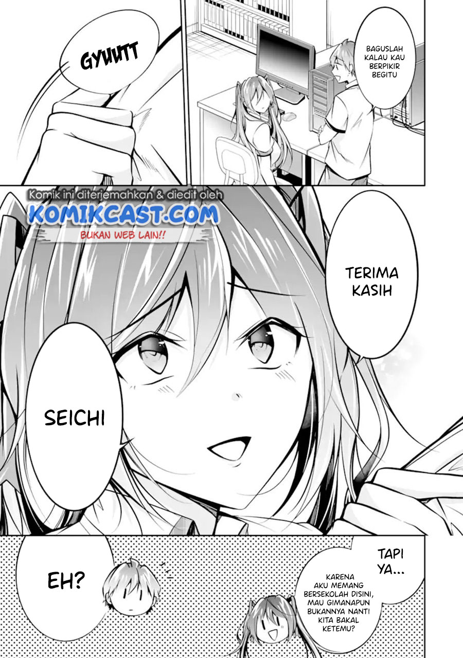 Kekkon suru tte, Hontou desu ka Chapter 95 - halaman 22