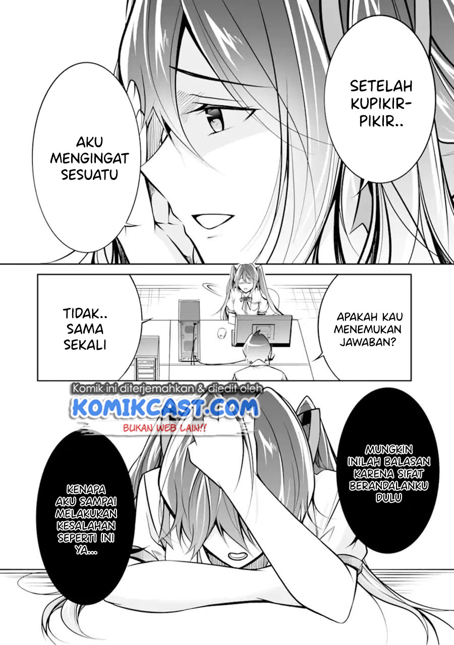 Kekkon suru tte, Hontou desu ka Chapter 95 - halaman 5