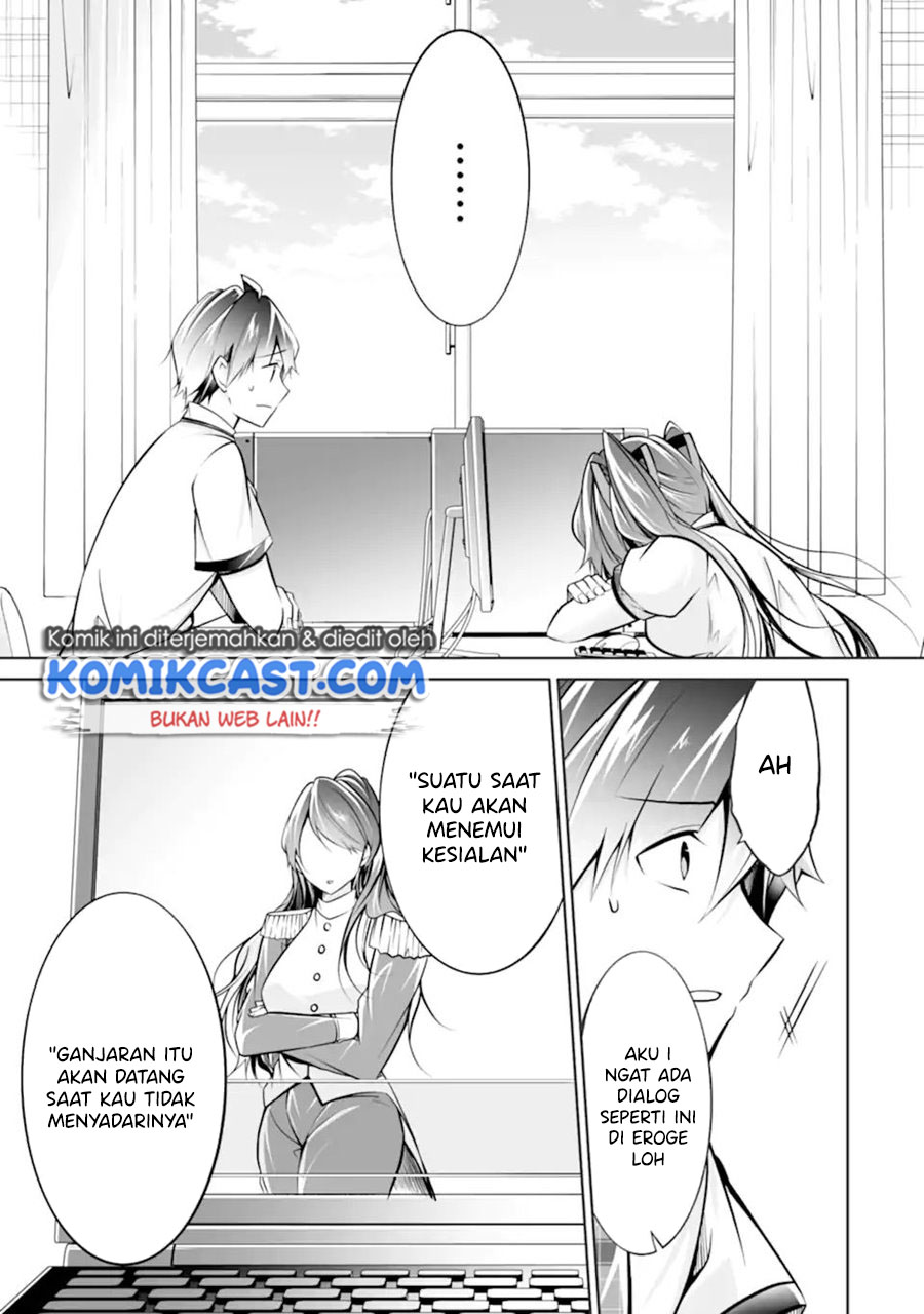 Kekkon suru tte, Hontou desu ka Chapter 95 - halaman 6