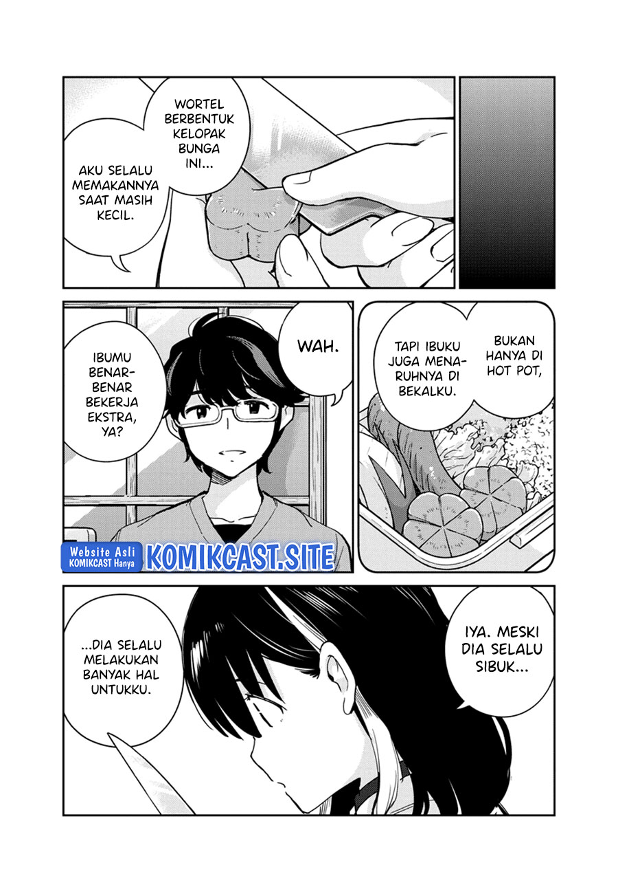 Kekkon suru tte, Hontou desu ka Chapter 96 - halaman 14